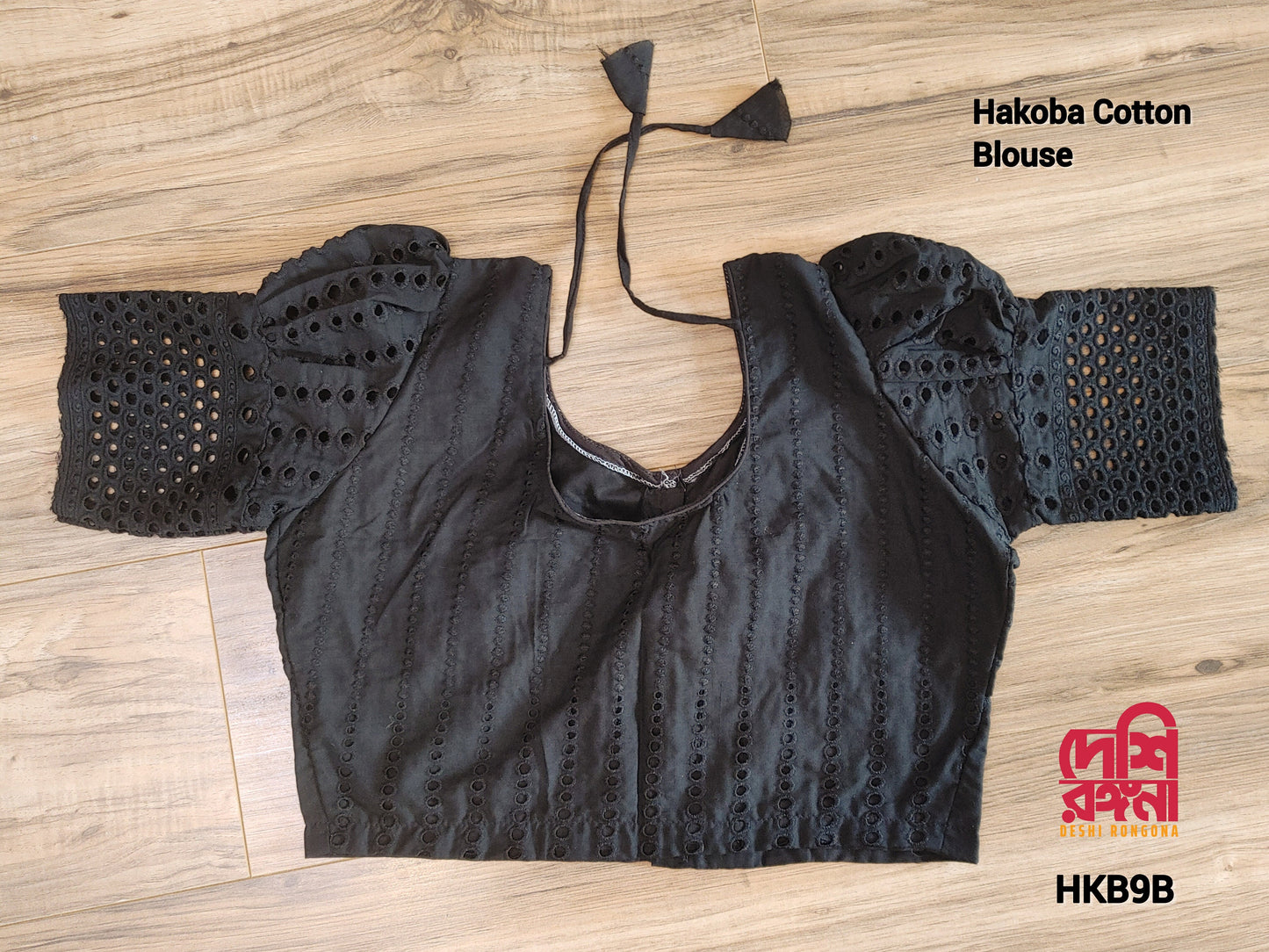 Hakoba Cotton Blouse, Size 34 to 44, Black, Comfortable, goes with any saree collection you have in your closet, No Extra fabric inside