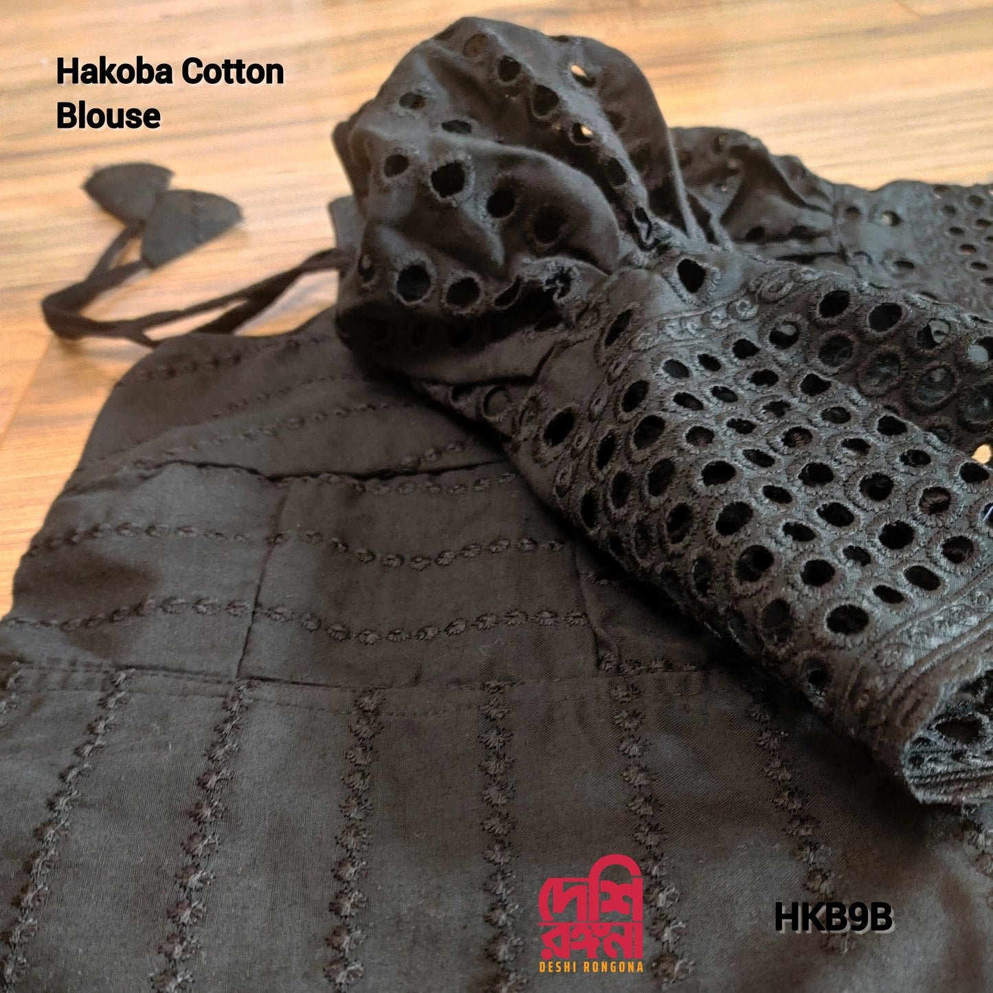 Hakoba Cotton Blouse, Size 34 to 44, Black, Comfortable, goes with any saree collection you have in your closet, No Extra fabric inside