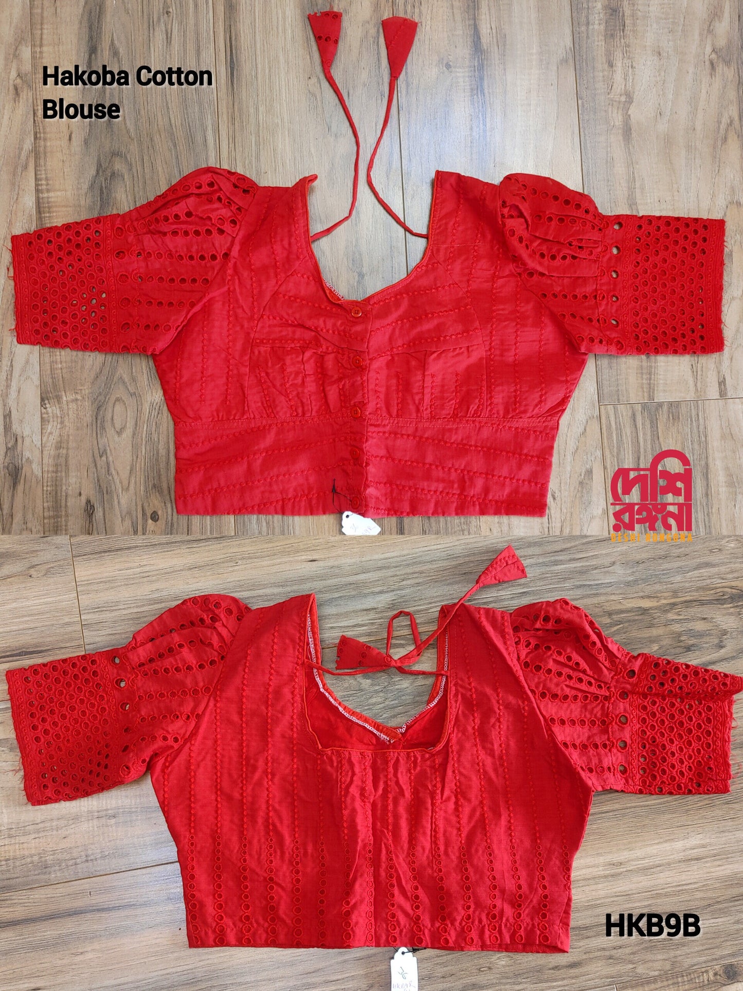 Hakoba Cotton Blouse, Size 34 to 44, Red, Comfortable, Soft, goes with any saree collection you have in your closet, No Extra fabric inside