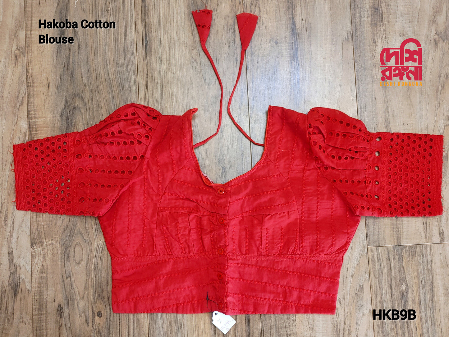 Hakoba Cotton Blouse, Size 34 to 44, Red, Comfortable, Soft, goes with any saree collection you have in your closet, No Extra fabric inside