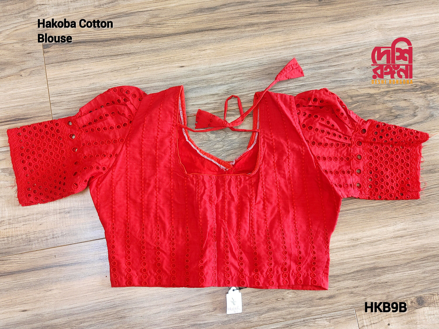 Hakoba Cotton Blouse, Size 34 to 44, Red, Comfortable, Soft, goes with any saree collection you have in your closet, No Extra fabric inside
