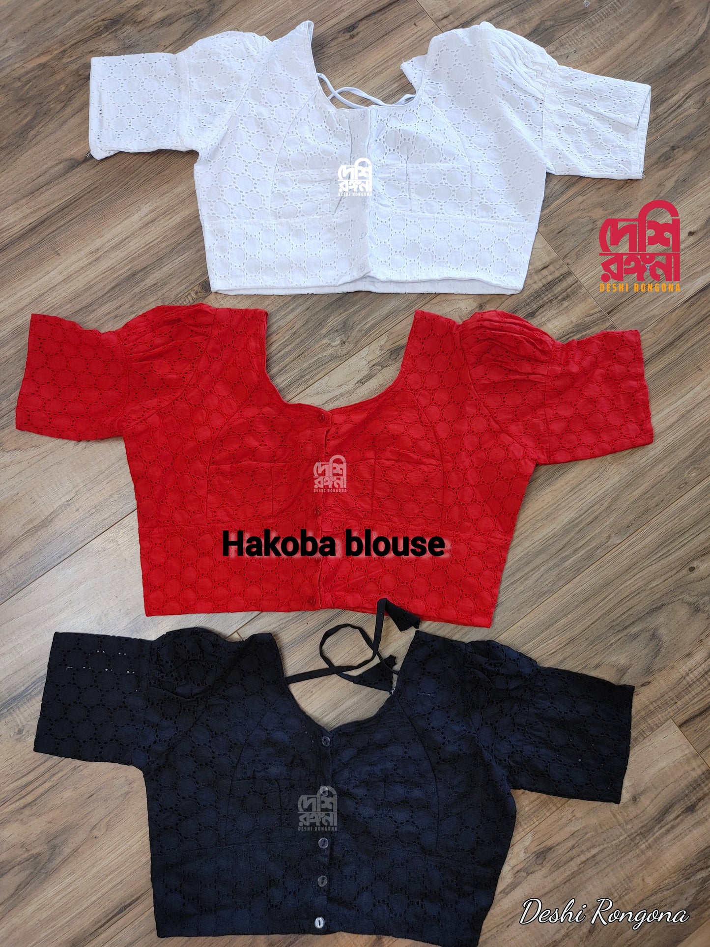 Hakoba Cotton Blouse, Size 34 to 42, Red, Black, White Colors, Comfortable, goes with any saree collection you have, no extra fabric inside