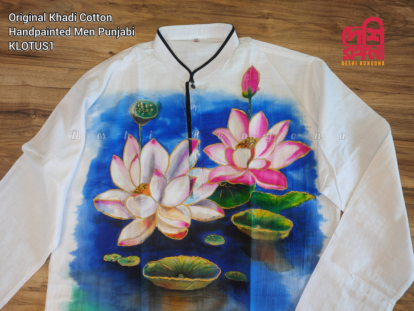 Original Khadi Handpainted Men Punjabi, Size 40 Loose fit, Lotus Pond theme, Handwoven, Comfortable, Elegant, Made in Dhaka, Bangladesh