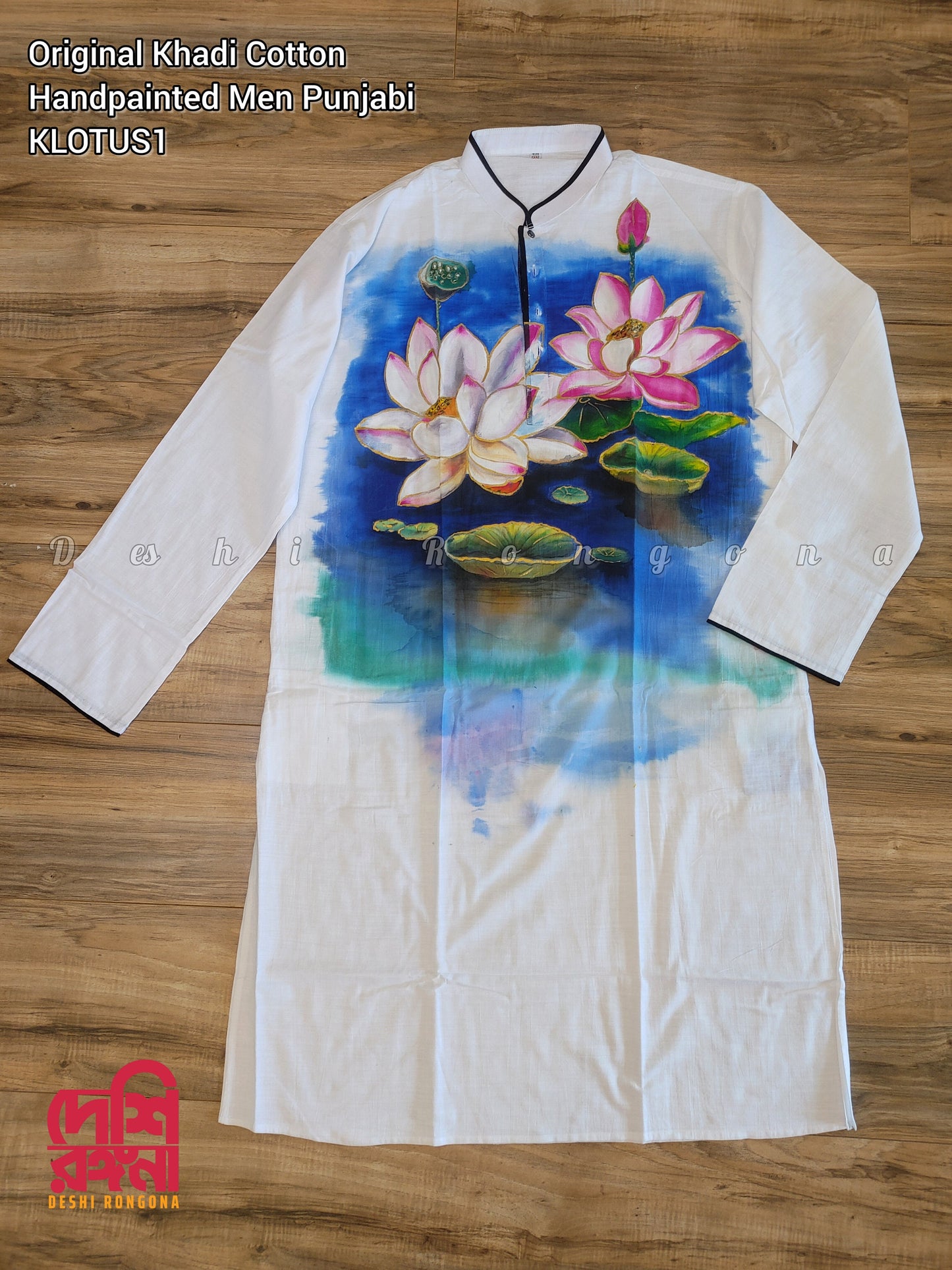 Original Khadi Handpainted Men Punjabi, Size 40 Loose fit, Lotus Pond theme, Handwoven, Comfortable, Elegant, Made in Dhaka, Bangladesh
