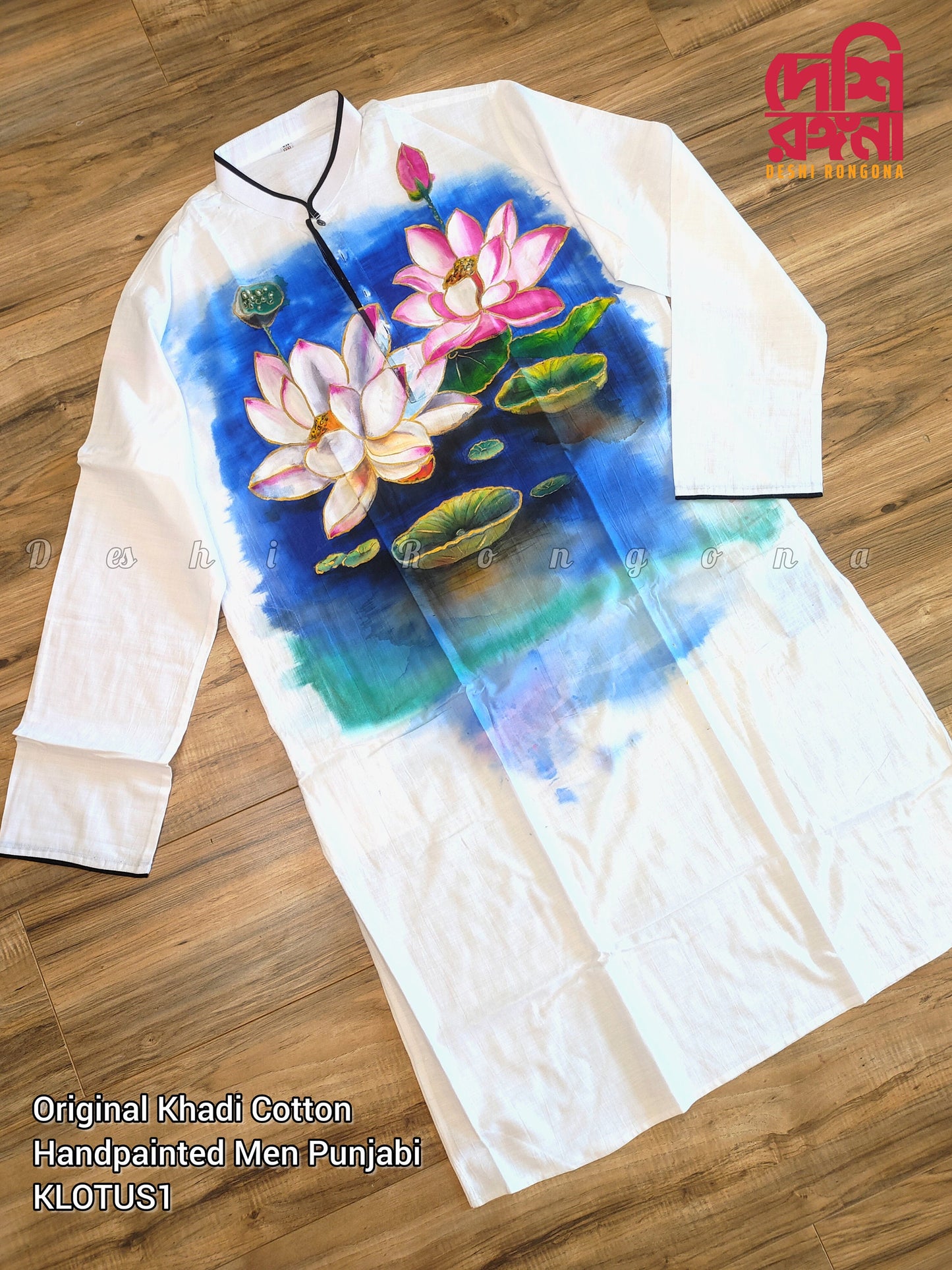 Original Khadi Handpainted Men Punjabi, Size 40 Loose fit, Lotus Pond theme, Handwoven, Comfortable, Elegant, Made in Dhaka, Bangladesh