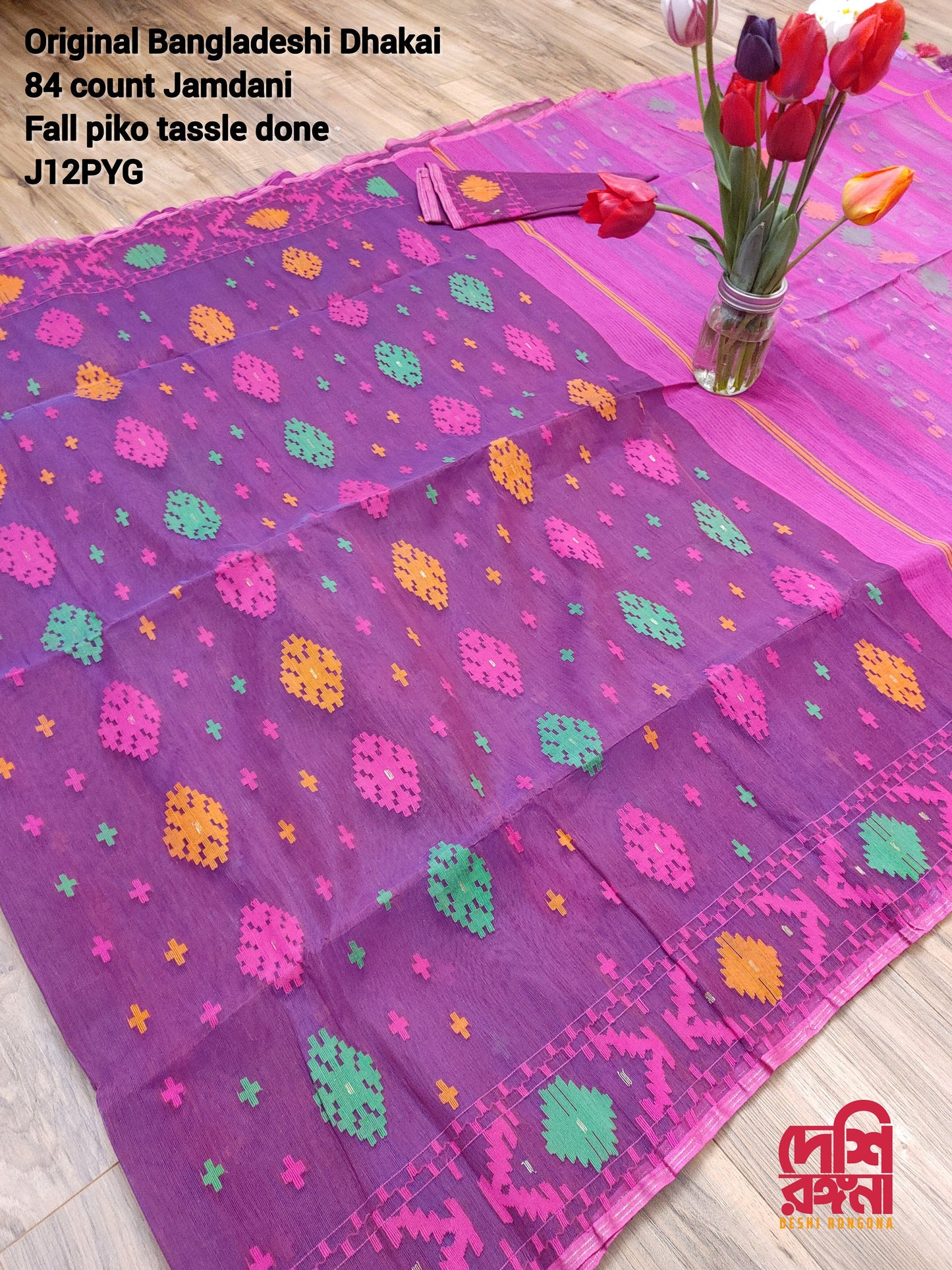 Original Dhakai Jamdani Purple Saree, Made in Bangladesh, Handwoven Halfsilk, 84 Count with blouse piece, Traditional Classy Party Saree