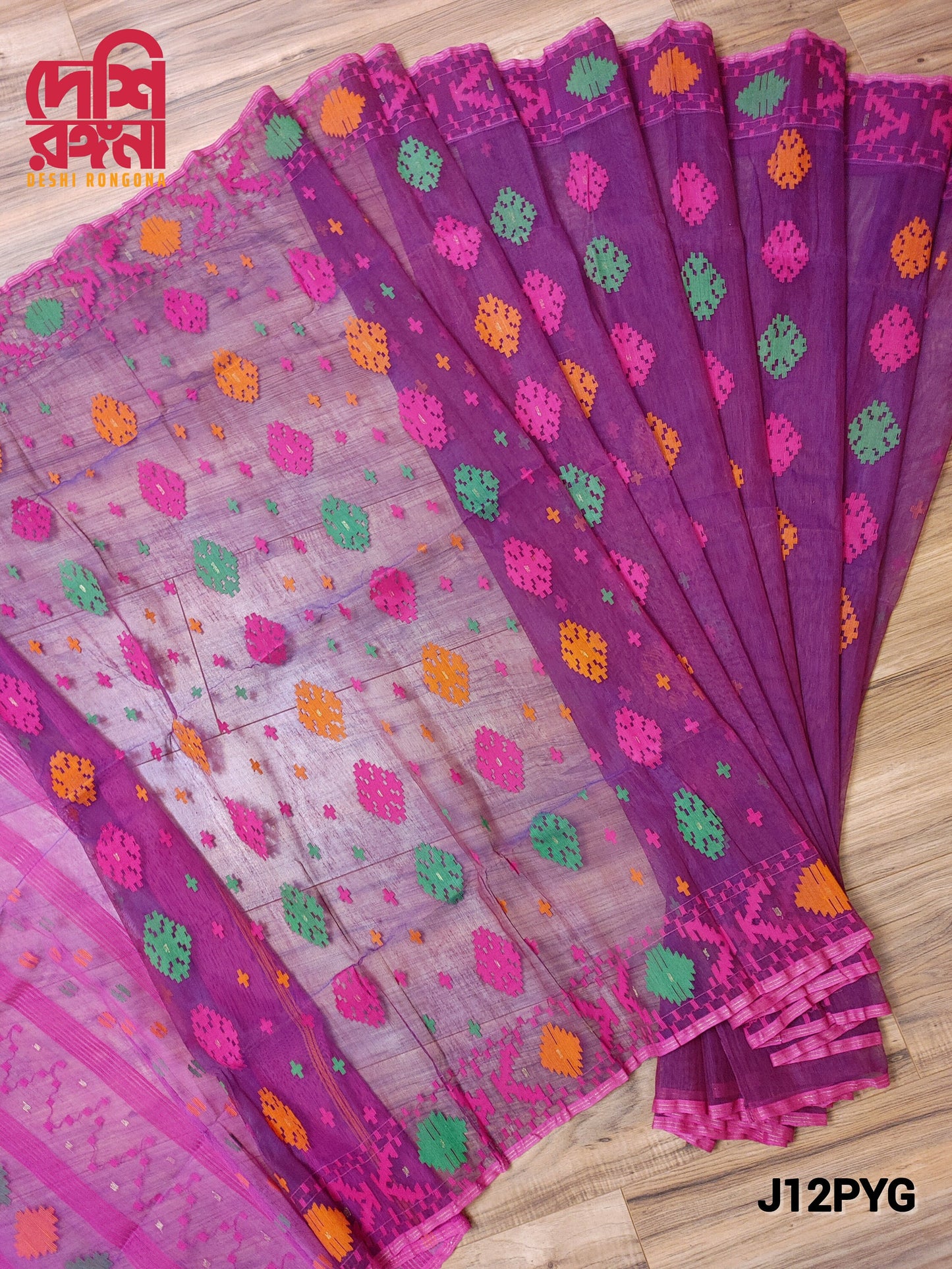 Original Dhakai Jamdani Purple Saree, Made in Bangladesh, Handwoven Halfsilk, 84 Count with blouse piece, Traditional Classy Party Saree