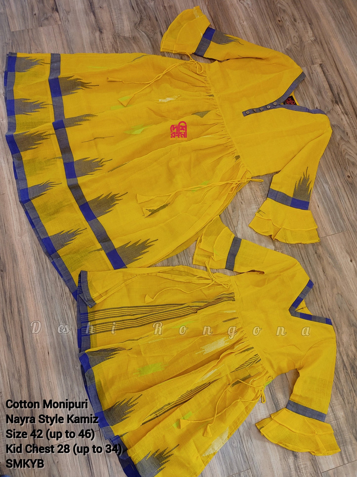 Handwoven Monipuri Kamiz, Mother Daughter matching, Mustard Yellow with Navy blue border Contrast. Pure Cotton Attached Inner, Summer Wear