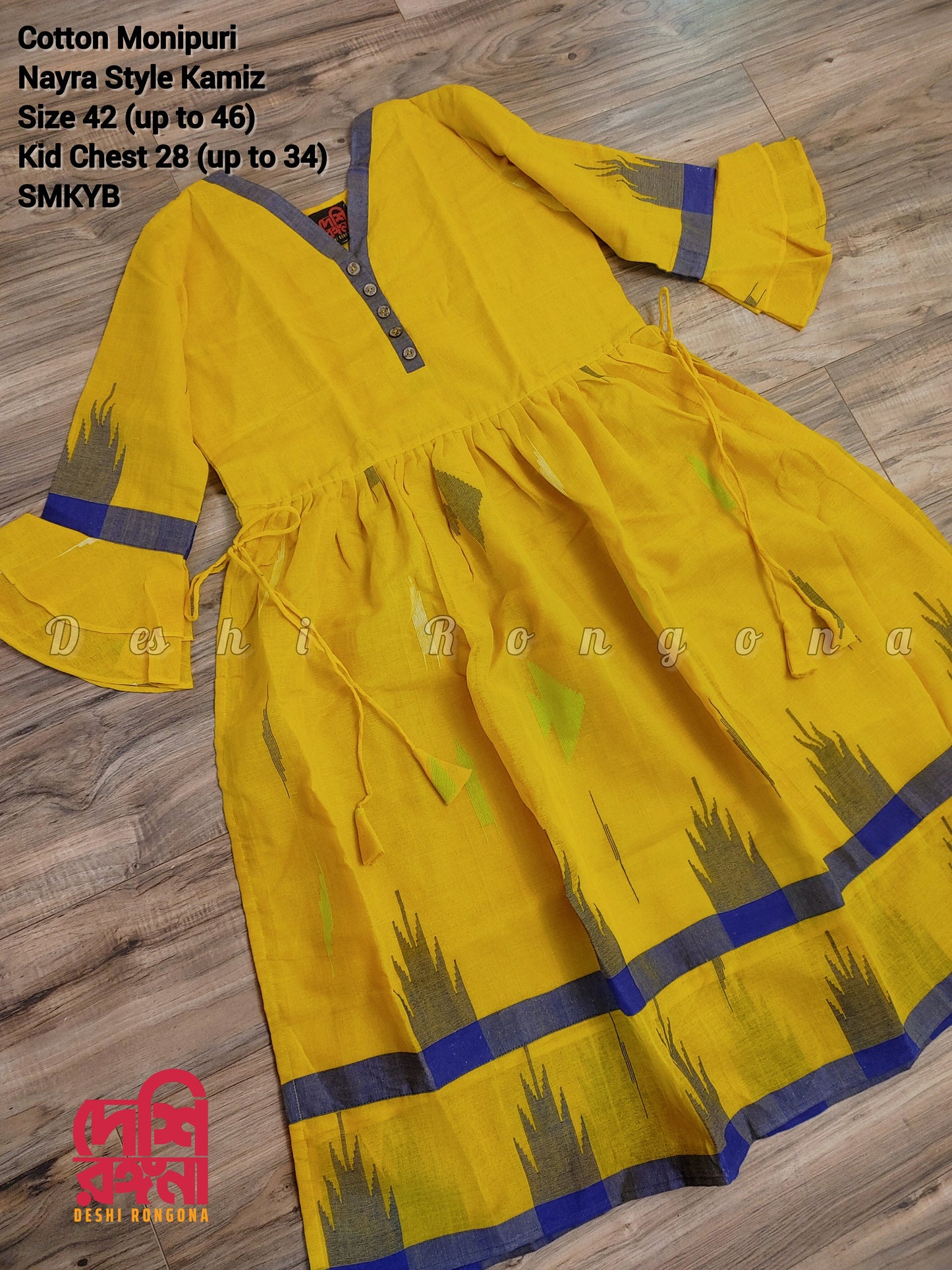 Handwoven Monipuri Kamiz, Mother Daughter matching, Mustard Yellow with Navy blue border Contrast. Pure Cotton Attached Inner, Summer Wear