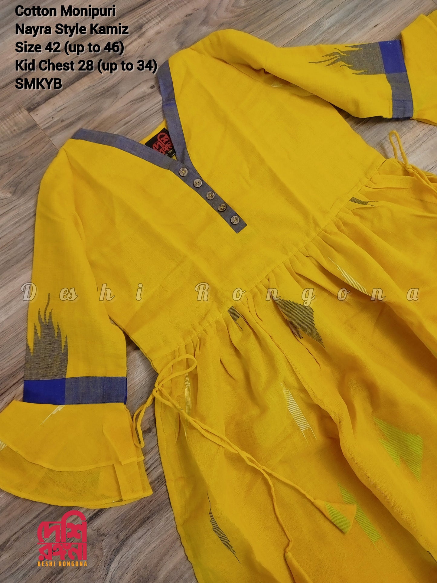 Handwoven Monipuri Kamiz, Mother Daughter matching, Mustard Yellow with Navy blue border Contrast. Pure Cotton Attached Inner, Summer Wear