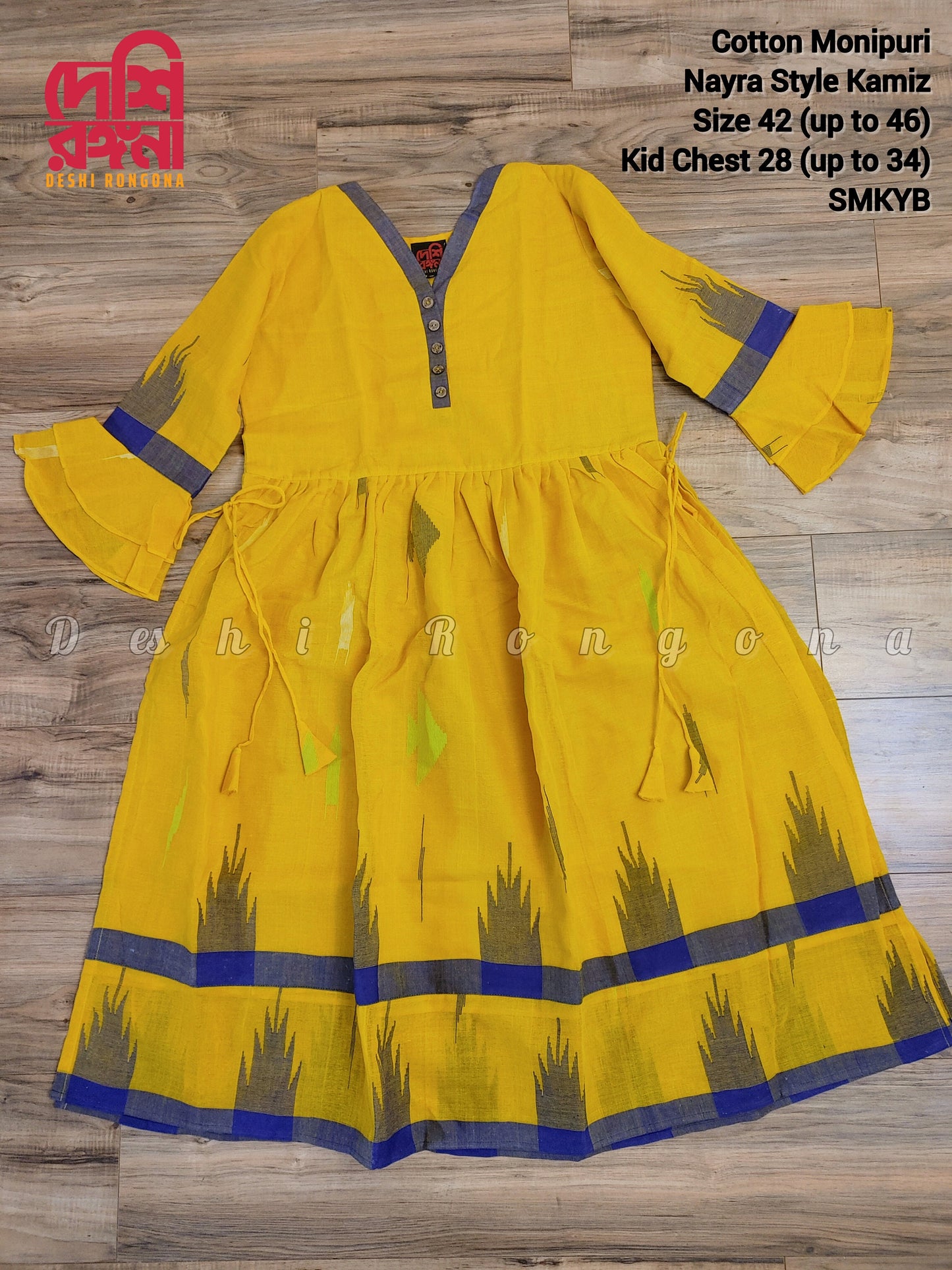 Handwoven Monipuri Kamiz, Mother Daughter matching, Mustard Yellow with Navy blue border Contrast. Pure Cotton Attached Inner, Summer Wear