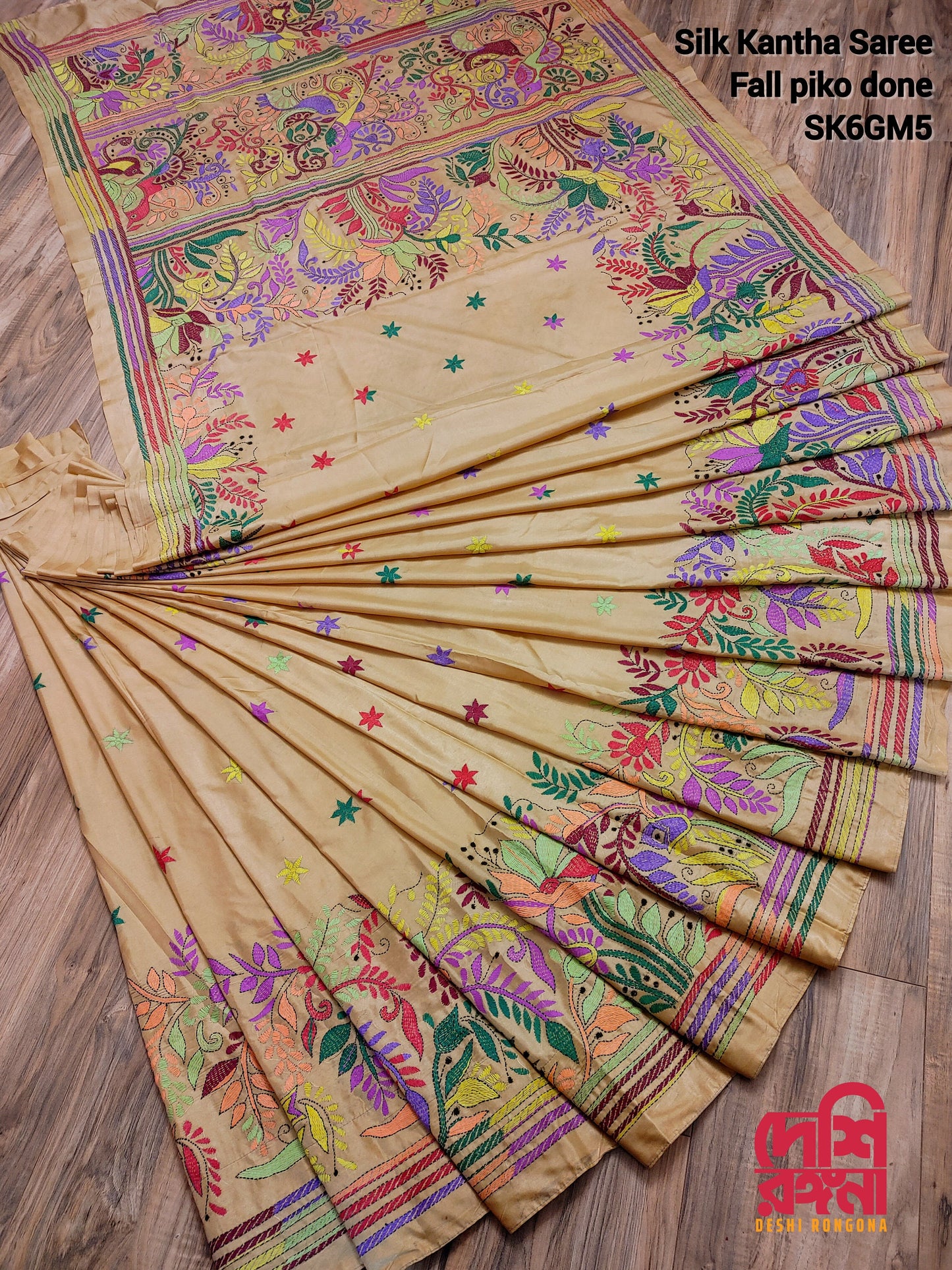 Extraordinary Hand Stiched Kantha Saree, Golden Bangalore Silk with Multi color Kantha Works, Fall piko done, Elegant, Classy Party Saree