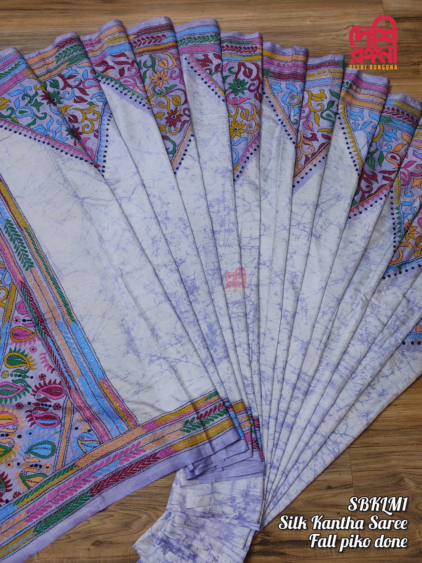 Batik Kantha Saree, Extraordinary Hand Stiched, light Purple Bangalore Silk with Multi thread Work, Fall piko done, Elegant and Classy Saree