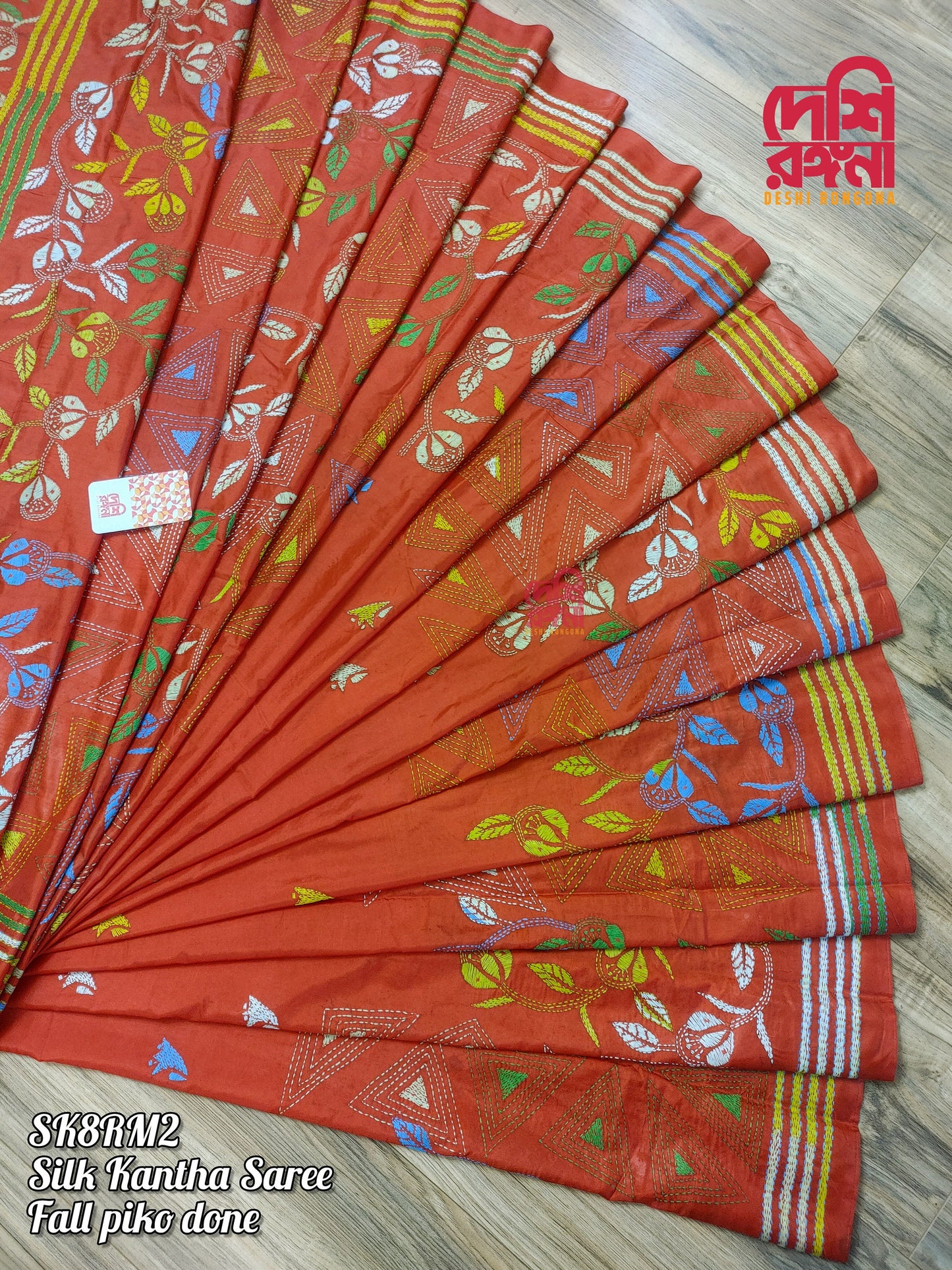 Extraordinary Hand Stiched Kantha Saree, Red Bangalore Silk with Multi Kantha Works Allover, Fall Piko Done, Indian Elegant, Classy Saree