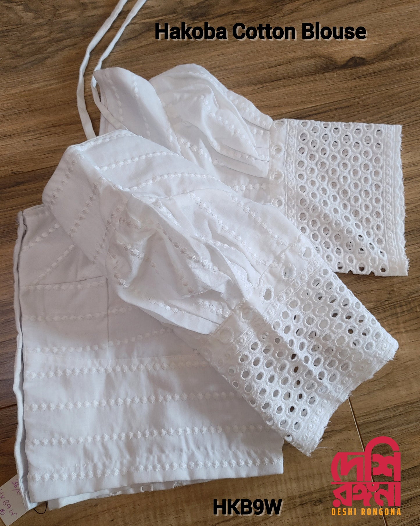 Hakoba Cotton Blouse, Size 34 to 44, White, Comfortable, goes with any saree collection you have in your closet, No Extra fabric inside