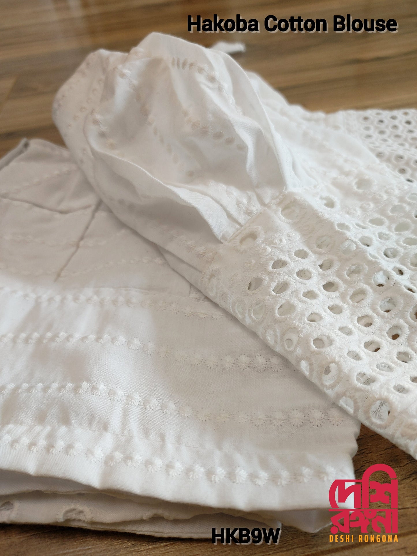 Hakoba Cotton Blouse, Size 34 to 44, White, Comfortable, goes with any saree collection you have in your closet, No Extra fabric inside