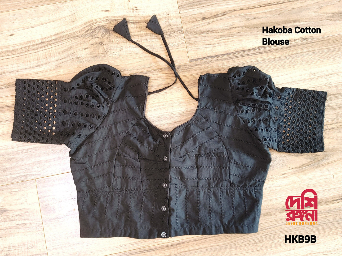 Hakoba Cotton Blouse, Size 34 to 44, Black, Comfortable, goes with any saree collection you have in your closet, No Extra fabric inside