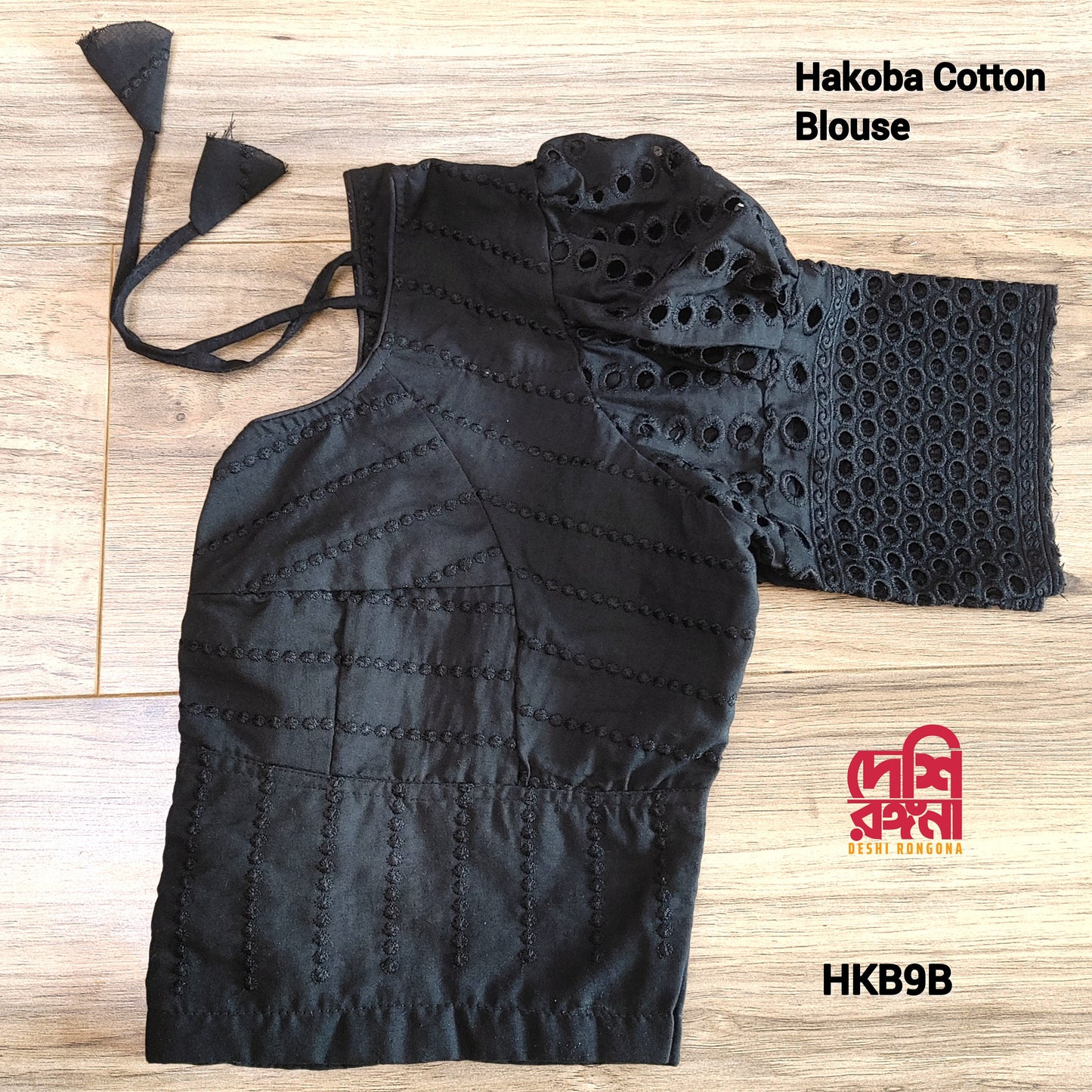 Hakoba Cotton Blouse, Size 34 to 44, Black, Comfortable, goes with any saree collection you have in your closet, No Extra fabric inside