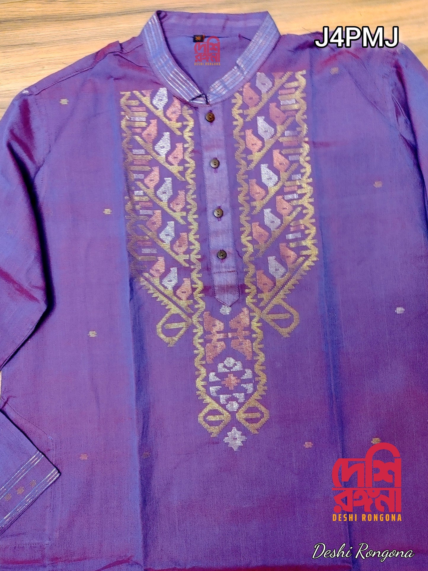 Original Dhakai Jamdani Men Punjabi, Size 38, Soft Cotton, Duel Tone Purple with Multi Jari work, Comfortable, Made in Bangladesh, Loose Fit