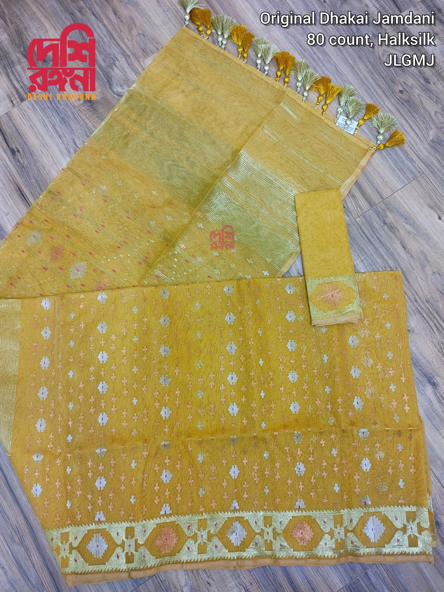 Original Dhakai Jamdani Saree, Glittery Golden /Bashonti / Multi jari thread work Handwoven HalfSilk, 84 count, Traditional,Elegant, Classy