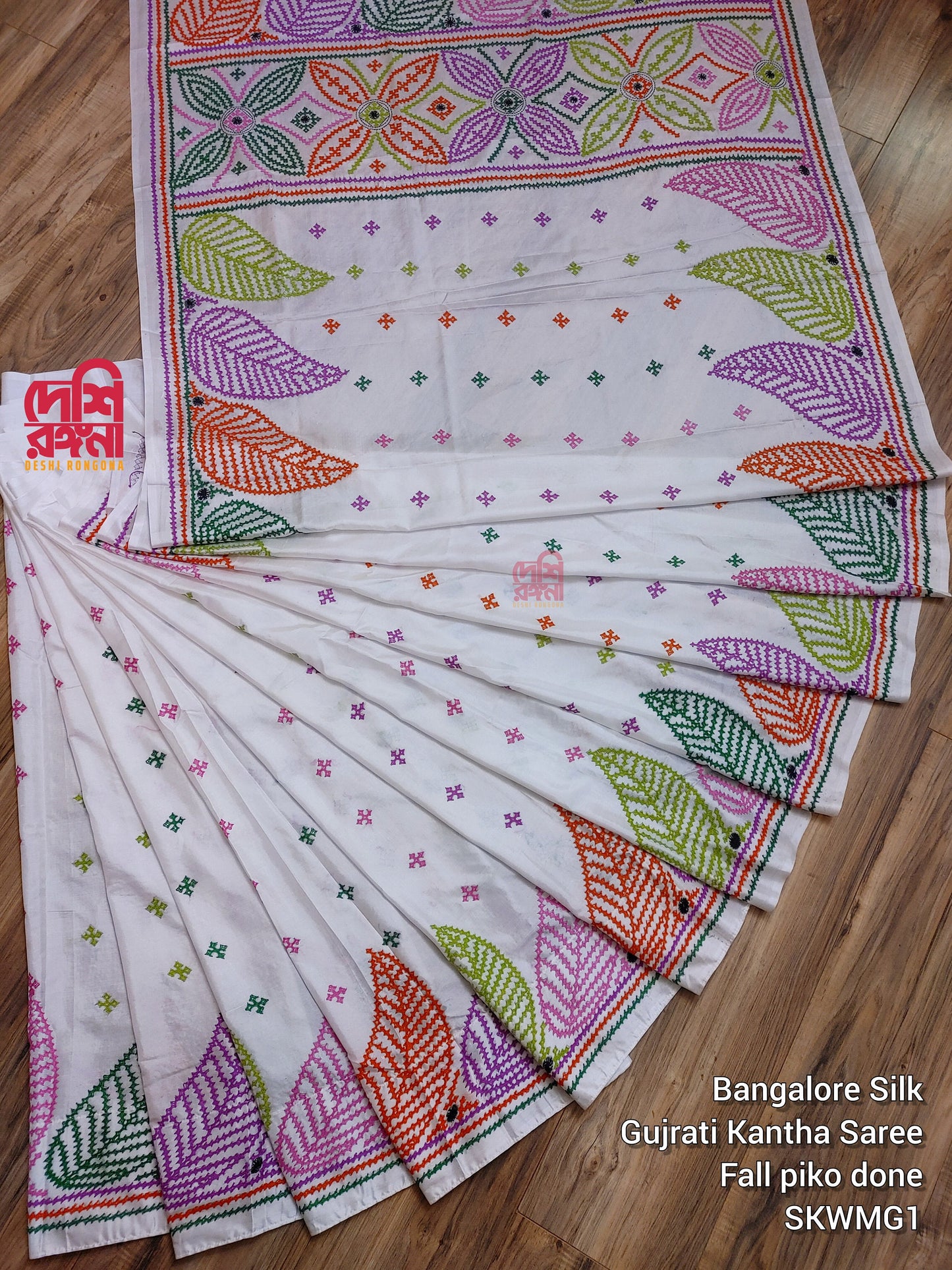 White Hand Stiched Kantha Saree, Bangalore Silk with Gorgeous Multi Gujrati Works allover, Fall/piko done, Elegant, Classy ShantiPuri Saree