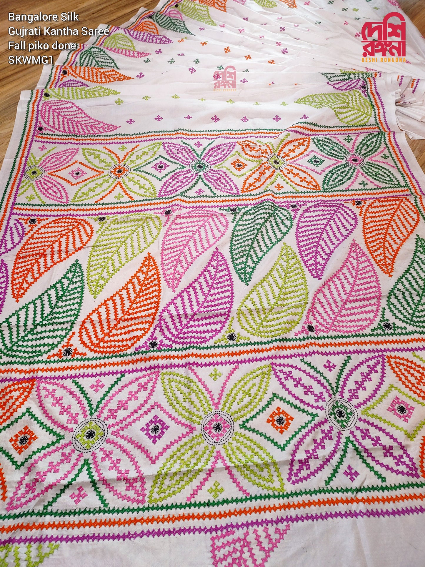 White Hand Stiched Kantha Saree, Bangalore Silk with Gorgeous Multi Gujrati Works allover, Fall/piko done, Elegant, Classy ShantiPuri Saree