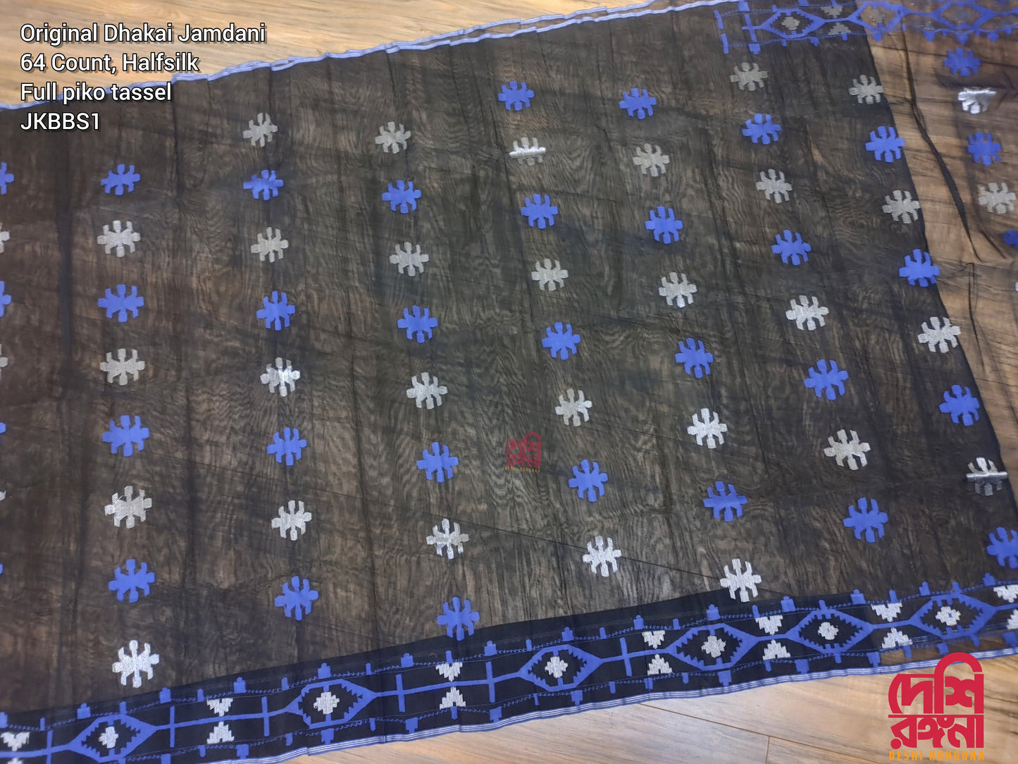 Original Dhakai Jamdani Saree, Handwoven Black, blue, white contrast, 64 count, Halfsilk, Traditional, Classy Saree, Fall piko Tassle done
