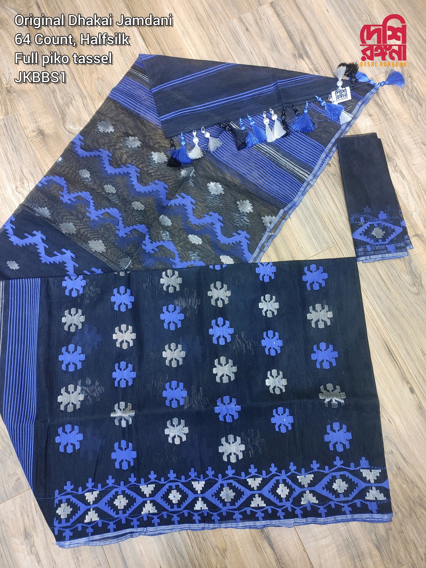 Original Dhakai Jamdani Saree, Handwoven Black, blue, white contrast, 64 count, Halfsilk, Traditional, Classy Saree, Fall piko Tassle done