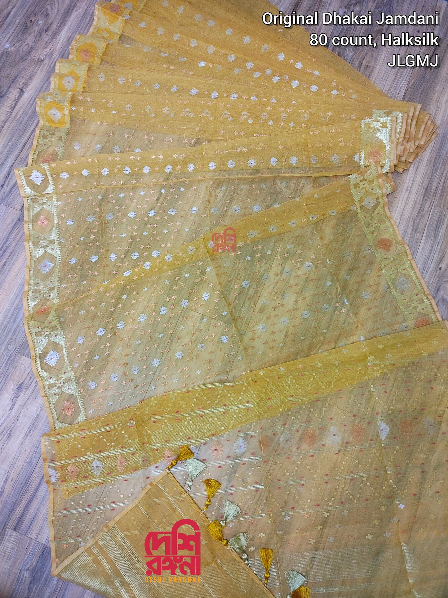 Original Dhakai Jamdani Saree, Glittery Golden /Bashonti / Multi jari thread work Handwoven HalfSilk, 84 count, Traditional,Elegant, Classy