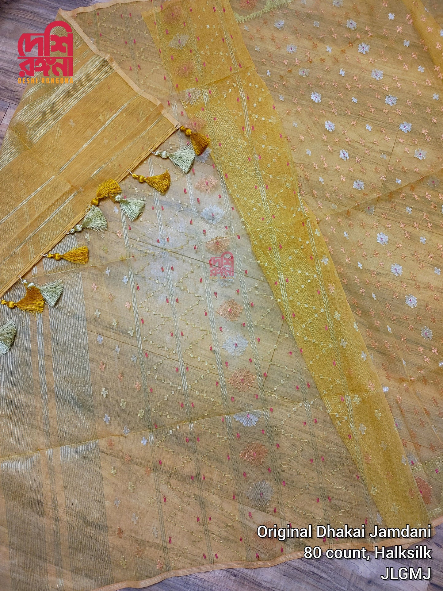Original Dhakai Jamdani Saree, Glittery Golden /Bashonti / Multi jari thread work Handwoven HalfSilk, 84 count, Traditional,Elegant, Classy