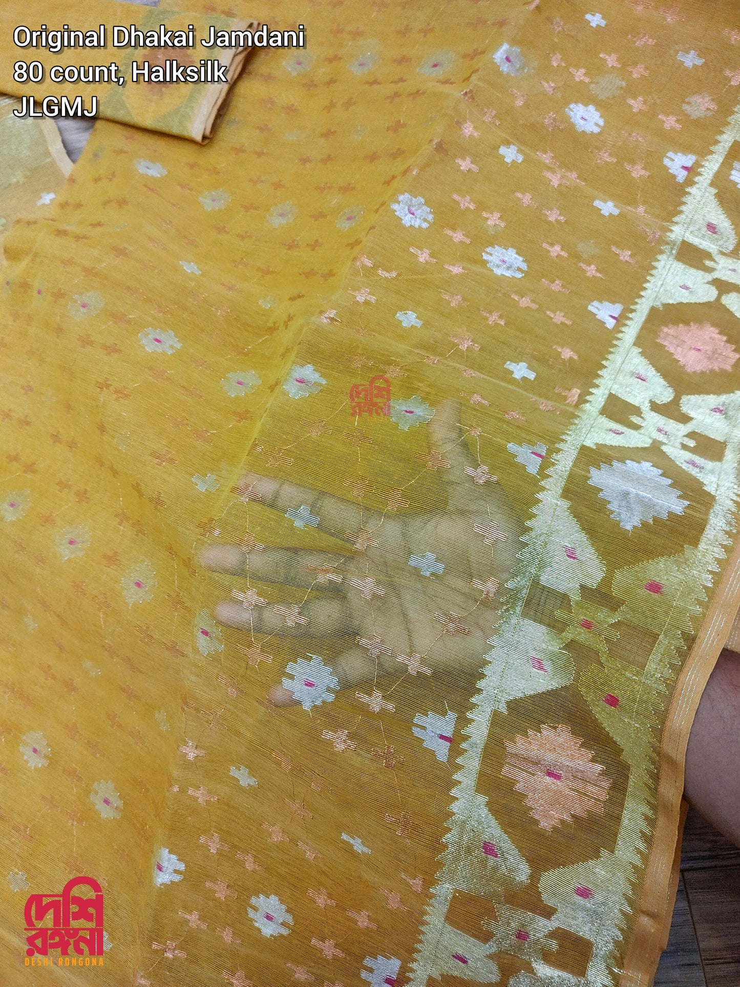 Original Dhakai Jamdani Saree, Glittery Golden /Bashonti / Multi jari thread work Handwoven HalfSilk, 84 count, Traditional,Elegant, Classy