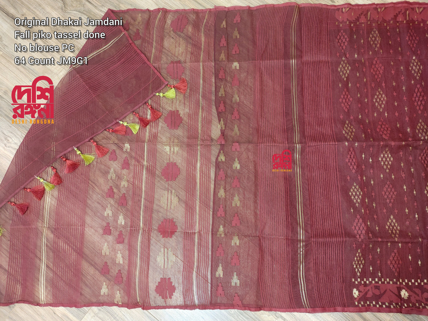 Original Dhakai Jamdani Saree, Deep Maroon Color, Handloom Jamdani 64 count, Fall piko tassle done, Traditional, Elegant, Classy Party Saree