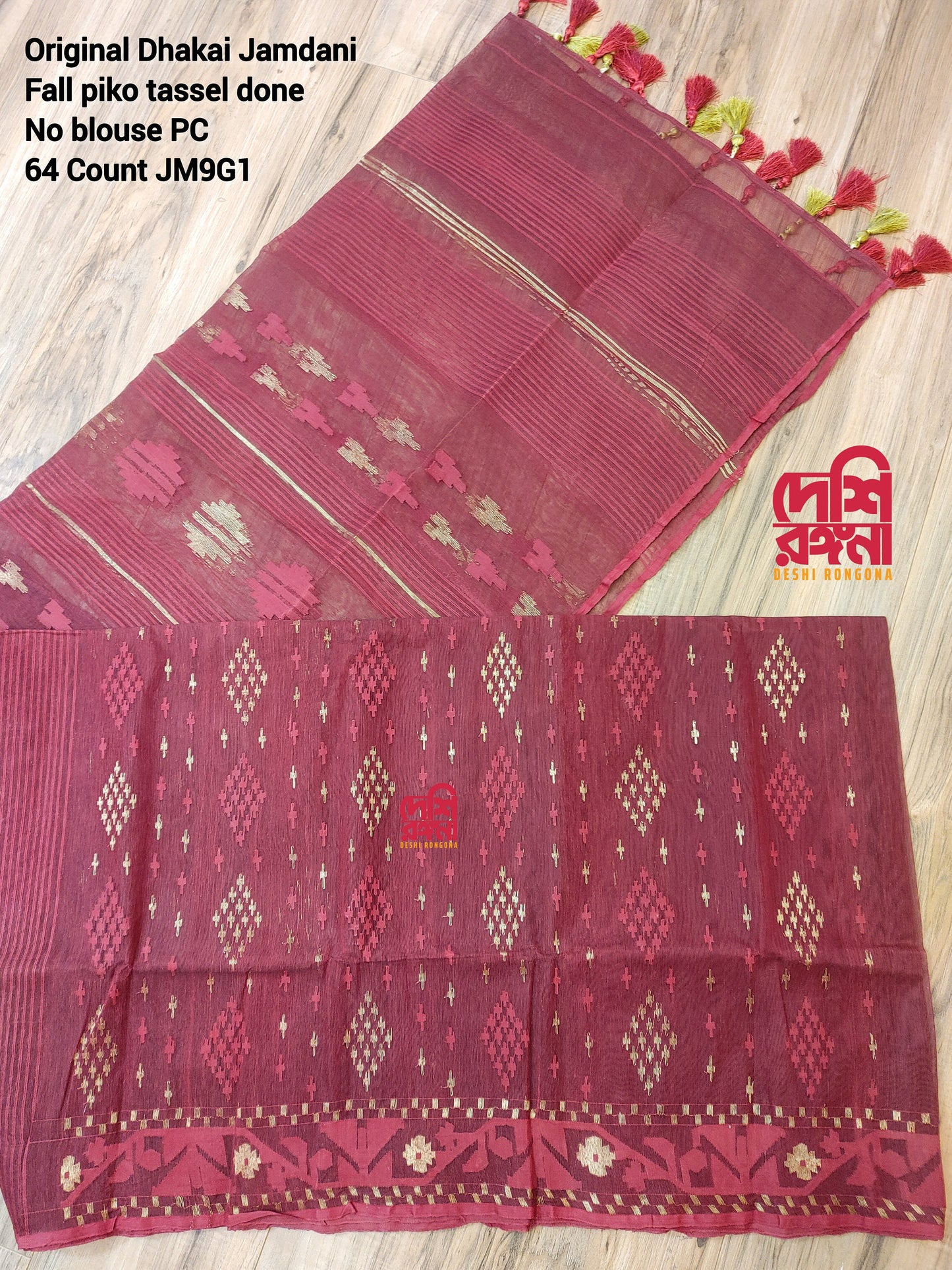 Original Dhakai Jamdani Saree, Deep Maroon Color, Handloom Jamdani 64 count, Fall piko tassle done, Traditional, Elegant, Classy Party Saree