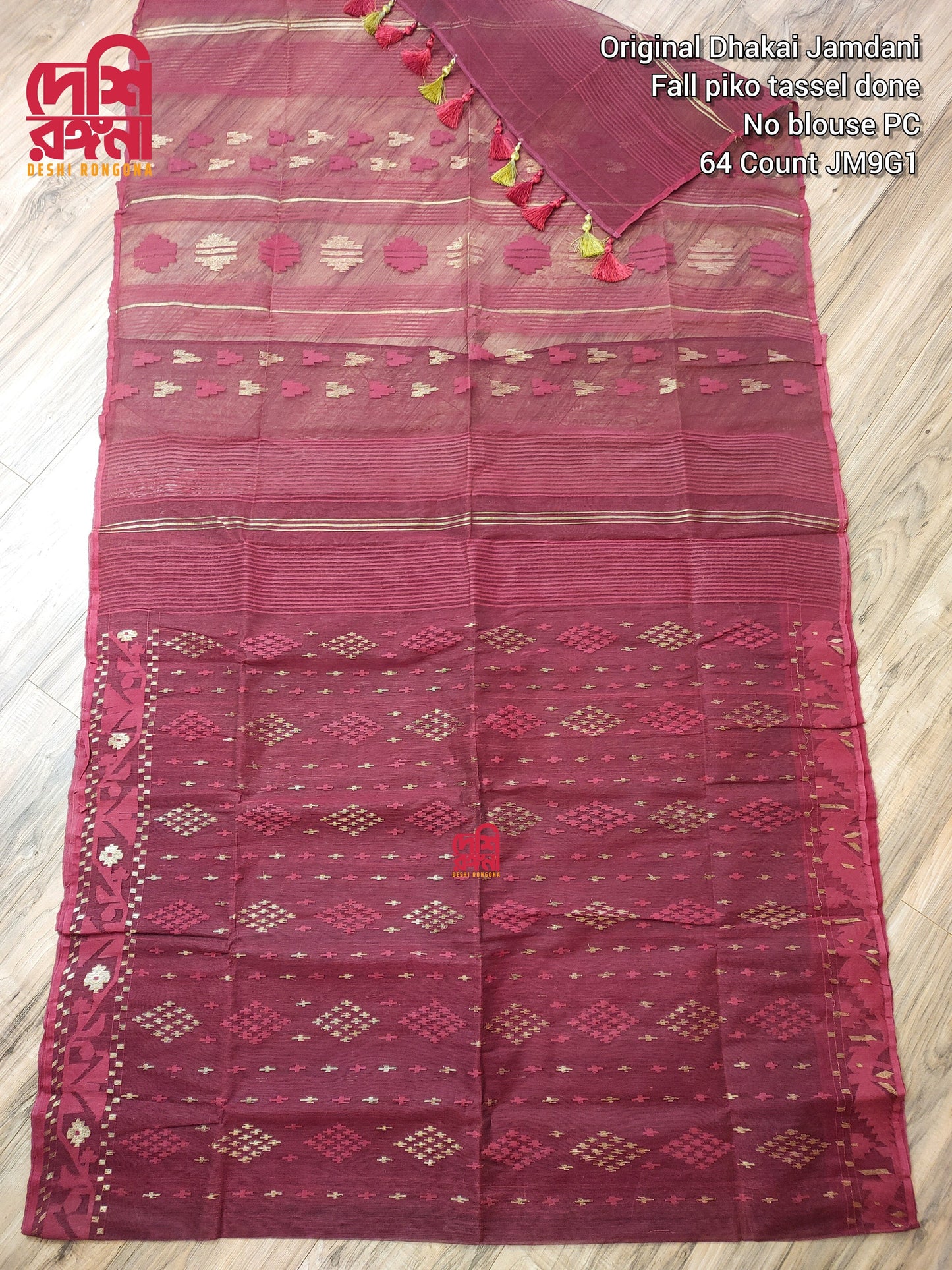 Original Dhakai Jamdani Saree, Deep Maroon Color, Handloom Jamdani 64 count, Fall piko tassle done, Traditional, Elegant, Classy Party Saree