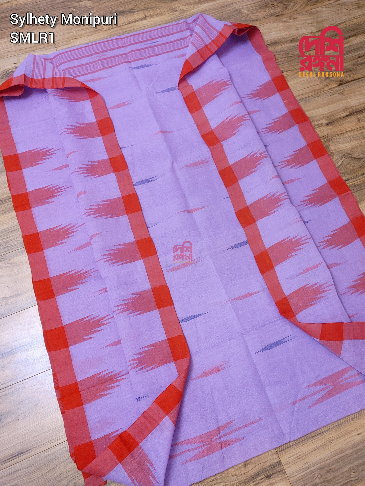 Sylheti Original Monipuri Handwoven Soft Cotton Saree, Beautiful Lavender with Red hand Woven Border,Bangladeshi Tribal Traditional Saree
