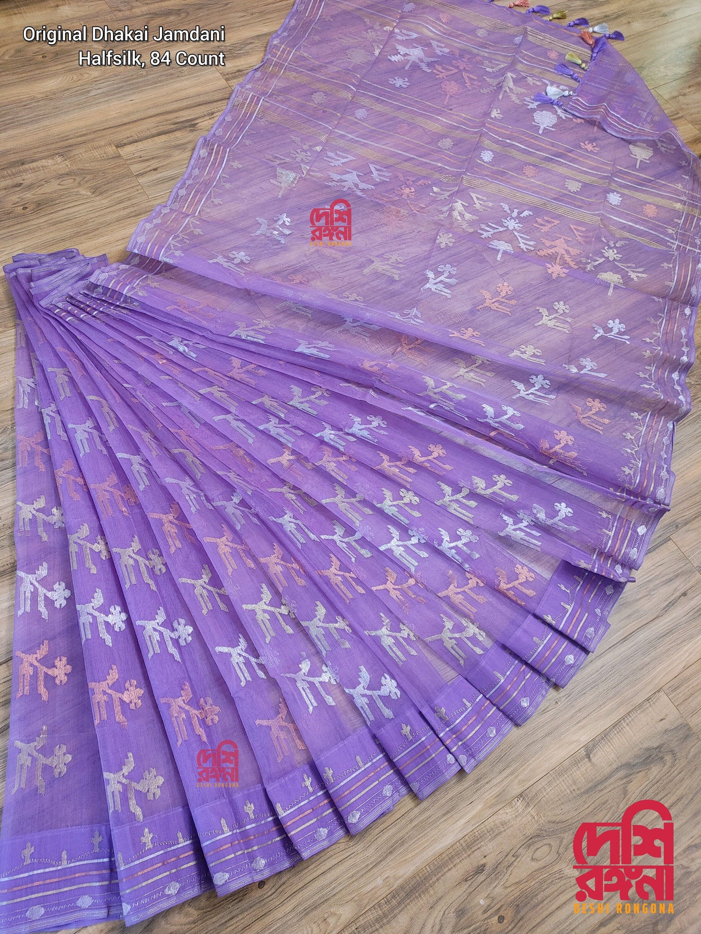 Original Dhakai Jamdani Saree, Mim Model Olive Color, Handloom, Halfsilk Jamdani 84 count, Traditional,Elegant,classy, Fall piku Tassle done