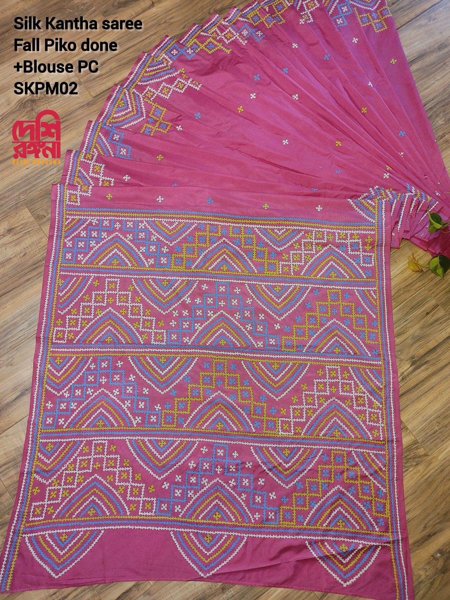 Extraordinary Hand Stiched Kantha Saree, Magenta Bangalore Silk, Multi color Gujrati Works, running blouse piece, Elegant, Classy Saree