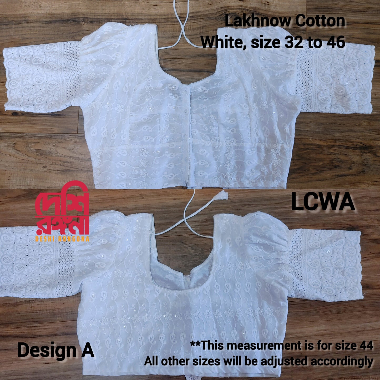 White Lakhnow Cotton Blouse, Size 34 to 48, Comfortable, goes with any saree collection you have in your closet