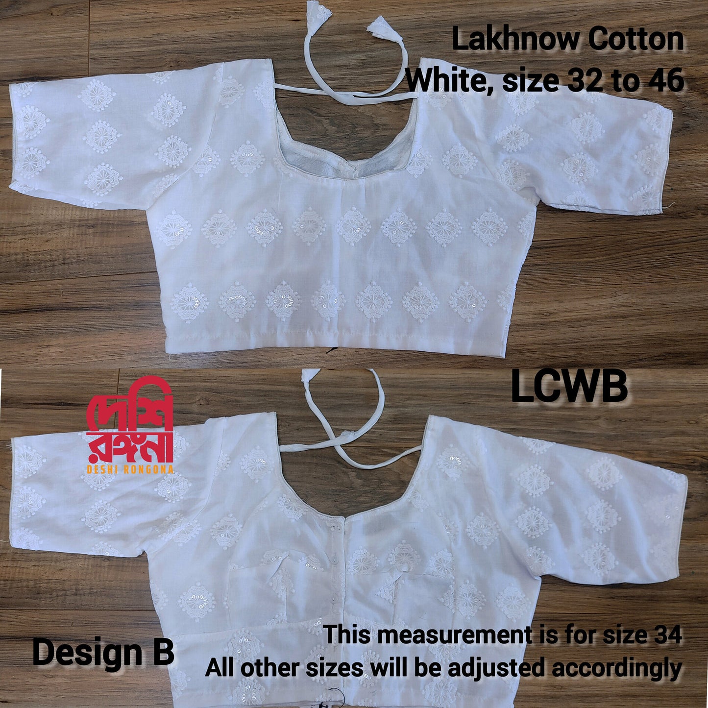 White Lakhnow Cotton Blouse, Size 34 to 48, Comfortable, goes with any saree collection you have in your closet