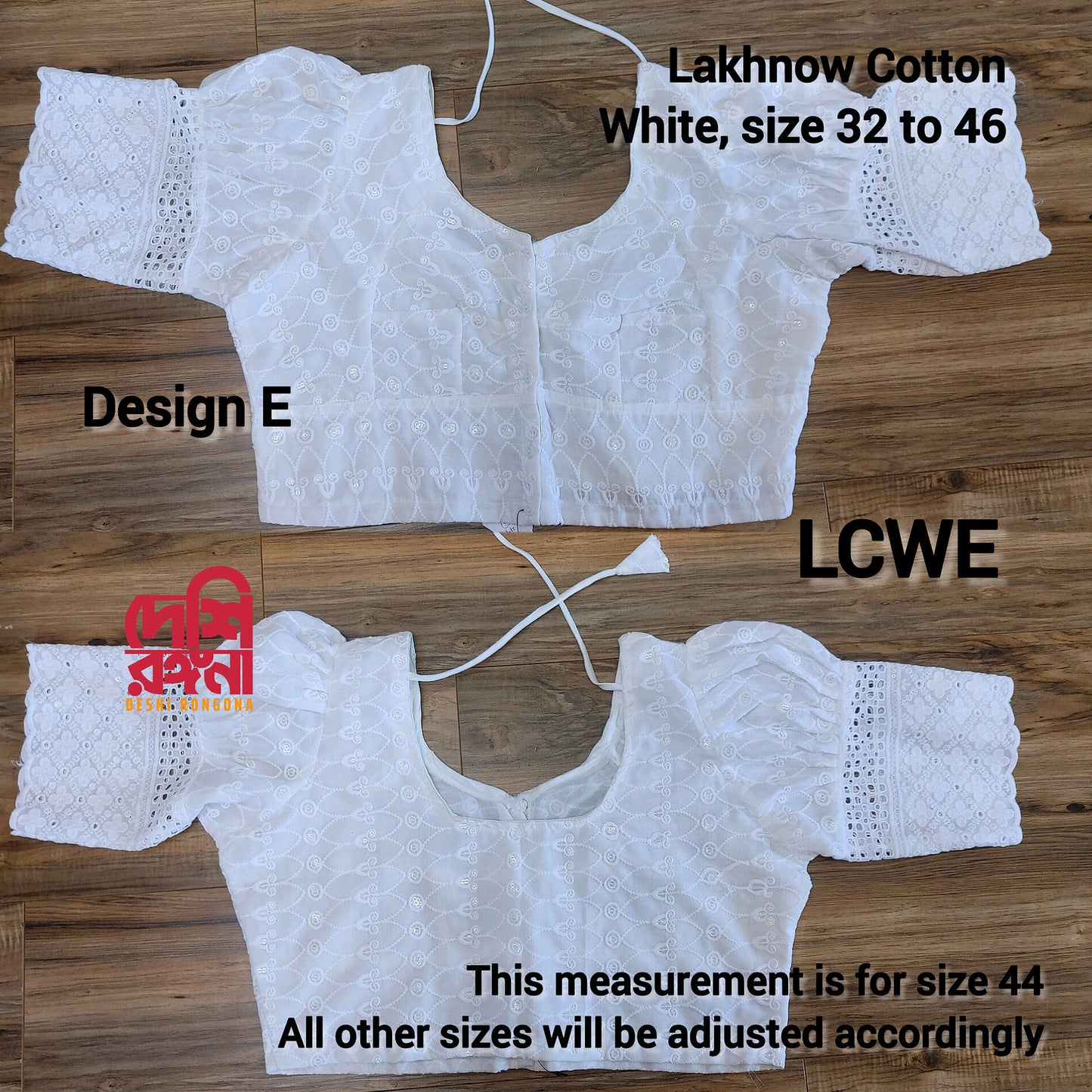 White Lakhnow Cotton Blouse, Size 34 to 48, Comfortable, goes with any saree collection you have in your closet