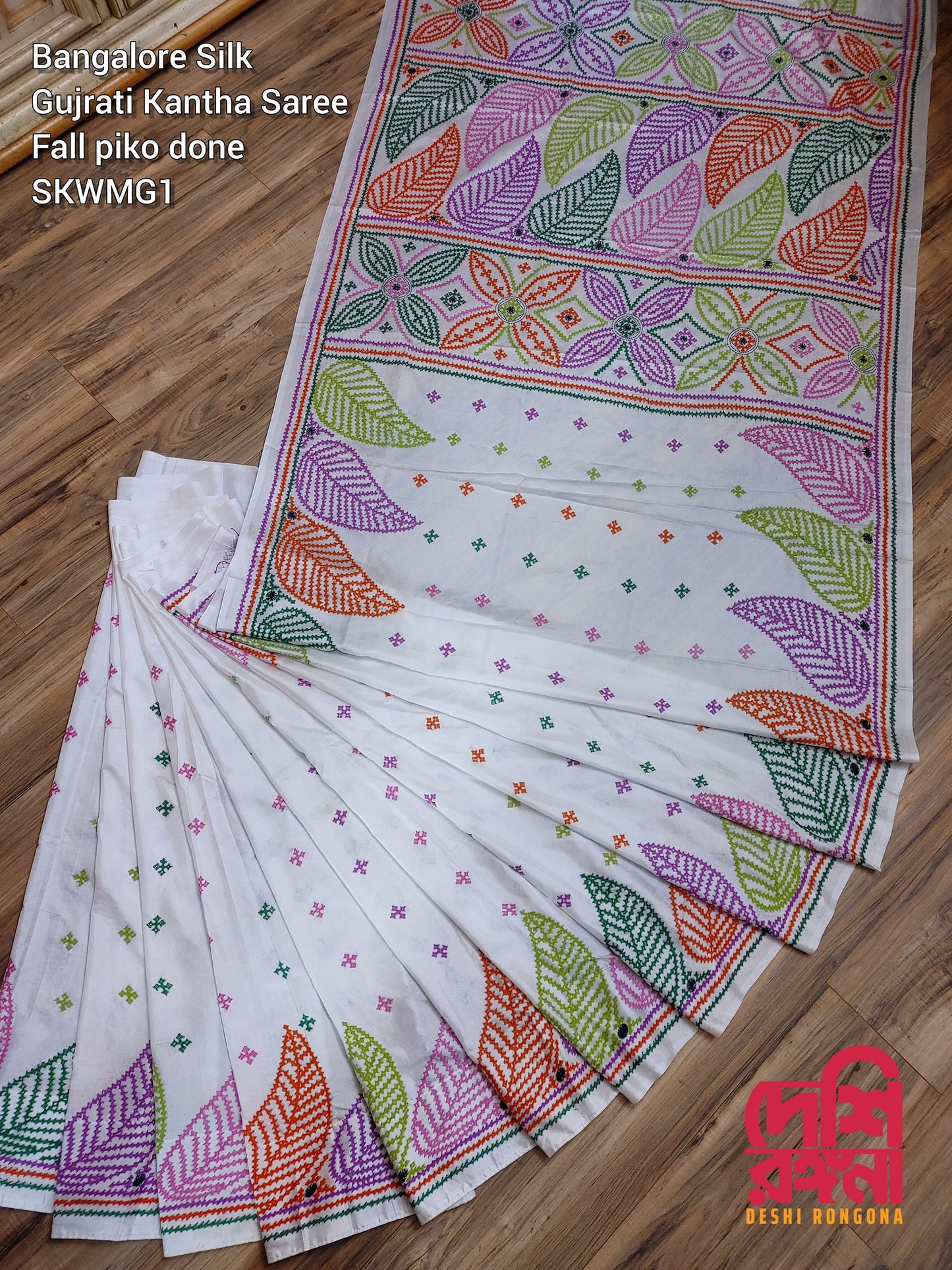 White Hand Stiched Kantha Saree, Bangalore Silk with Gorgeous Multi Gujrati Works allover, Fall/piko done, Elegant, Classy ShantiPuri Saree