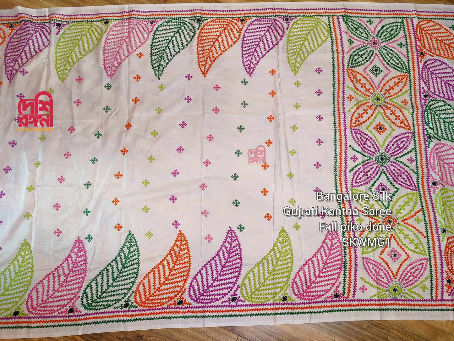 White Hand Stiched Kantha Saree, Bangalore Silk with Gorgeous Multi Gujrati Works allover, Fall/piko done, Elegant, Classy ShantiPuri Saree