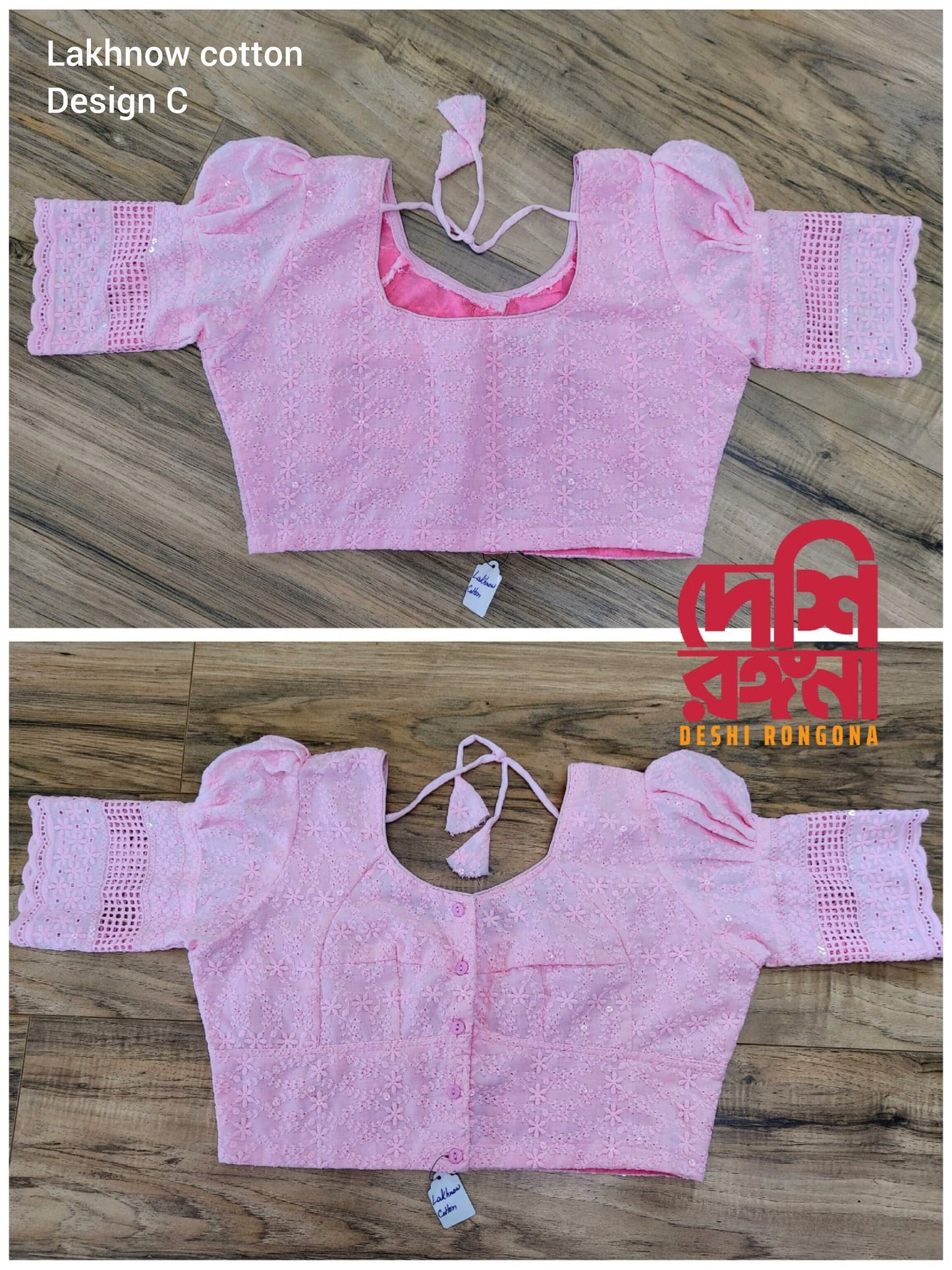 Readymade Lakhnaw Cotton Pink Blouse, Baby Pink Readymade Designer Blouse, Embroidered, Comfortable, goes with any contrast saree