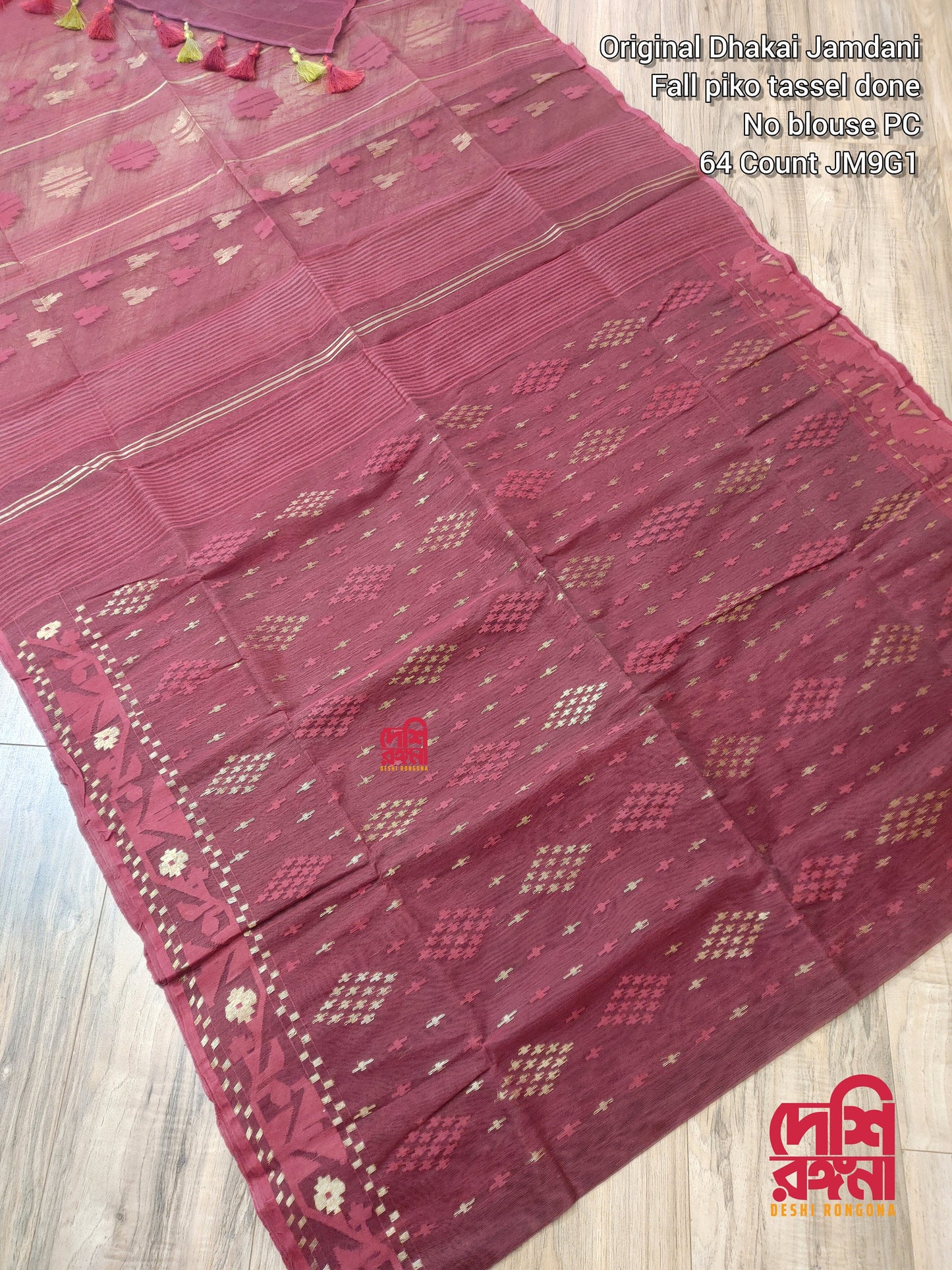 Original Dhakai Jamdani Saree, Deep Maroon Color, Handloom Jamdani 64 count, Fall piko tassle done, Traditional, Elegant, Classy Party Saree