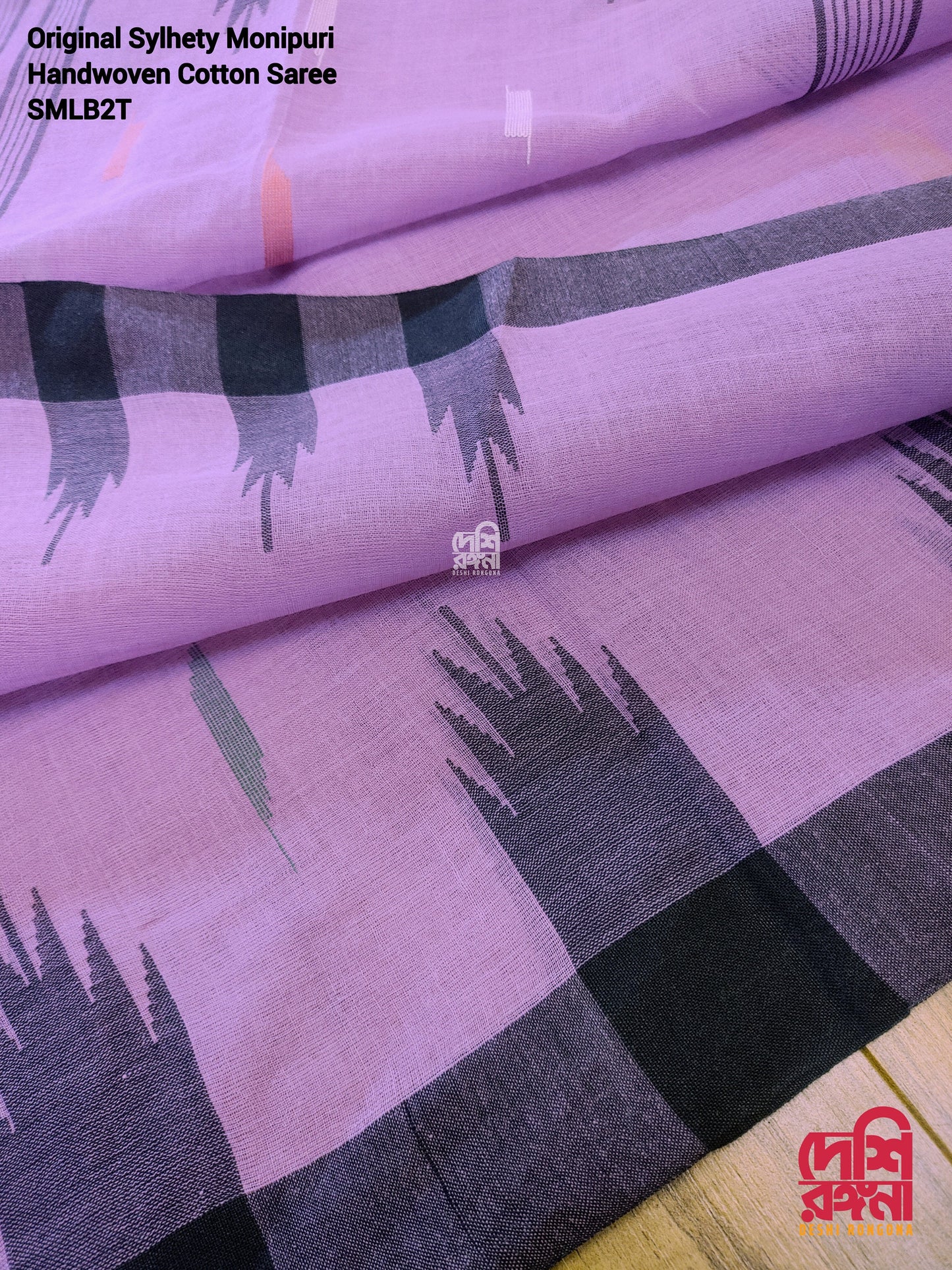 Sylheti Monipuri Handwoven Cotton Saree – Lavender & Black