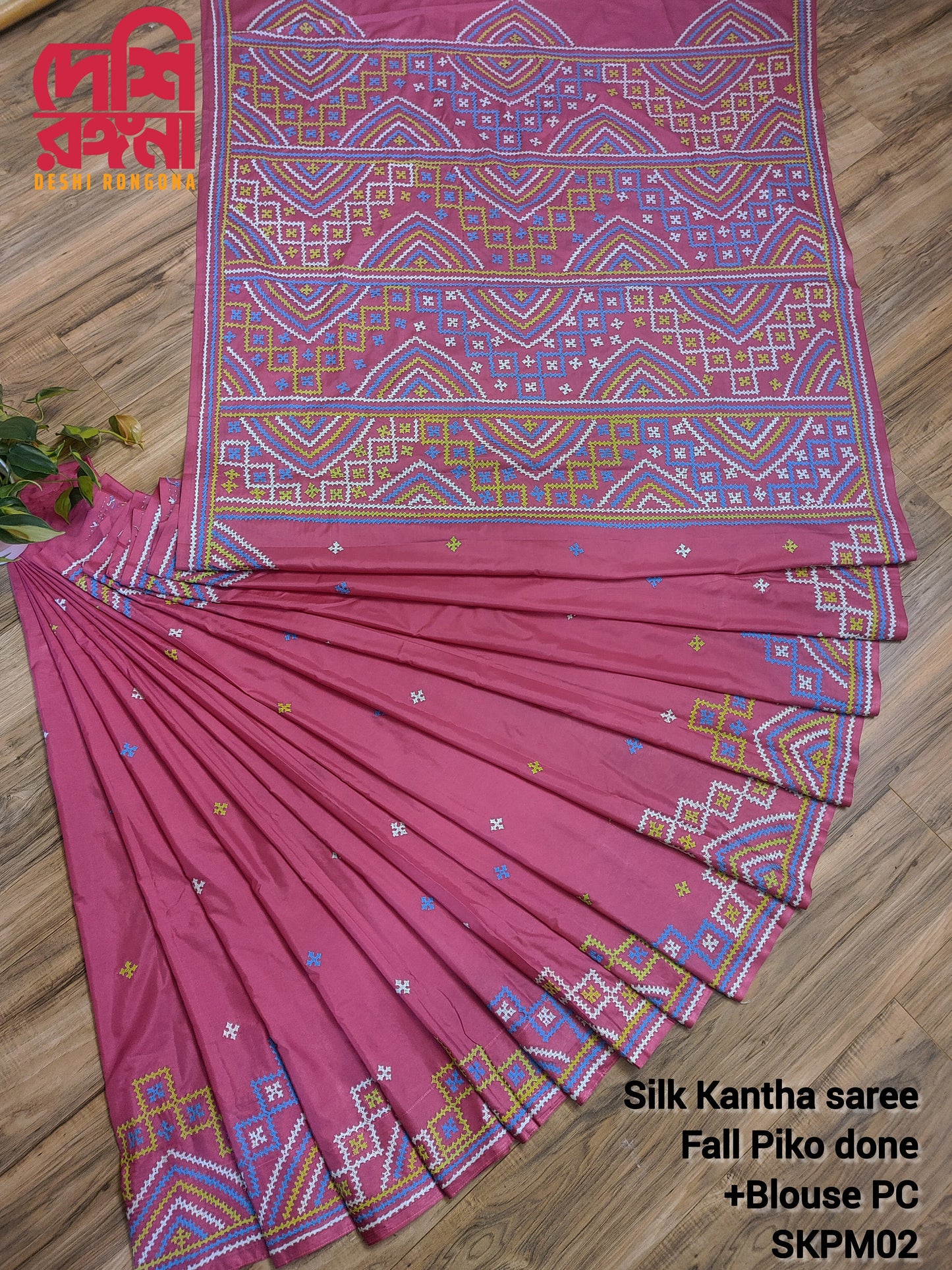 Extraordinary Hand Stiched Kantha Saree, Magenta Bangalore Silk, Multi color Gujrati Works, running blouse piece, Elegant, Classy Saree