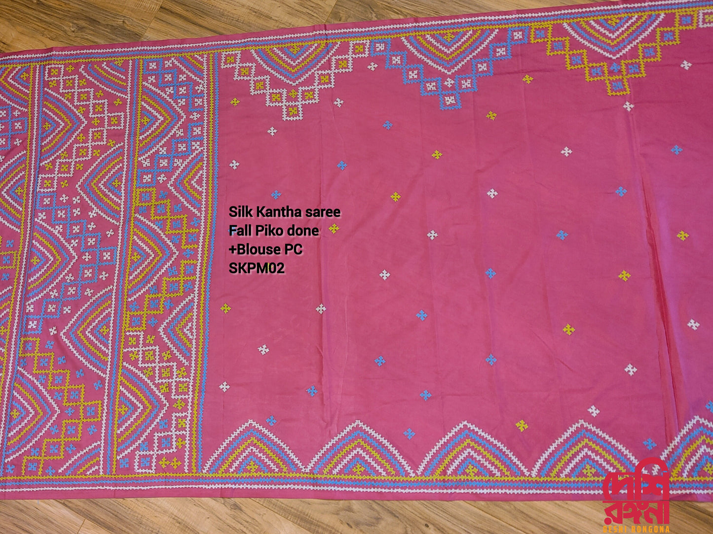 Extraordinary Hand Stiched Kantha Saree, Magenta Bangalore Silk, Multi color Gujrati Works, running blouse piece, Elegant, Classy Saree