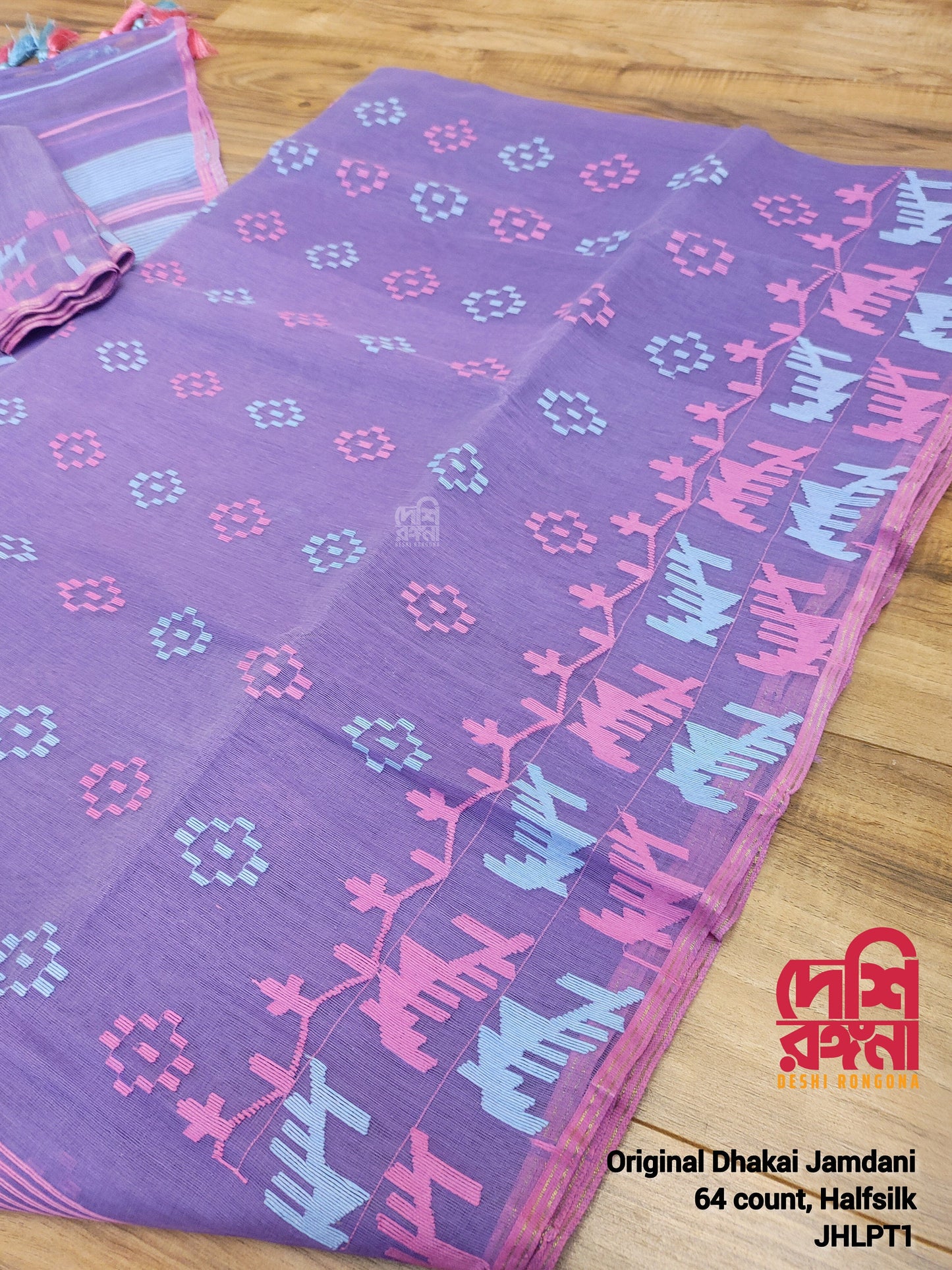 Original Dhakai Jamdani Saree, Beautiful Lavender with pink, turquoise thread work, Handwoven 64 count thread, Traditional, Elegant Saree