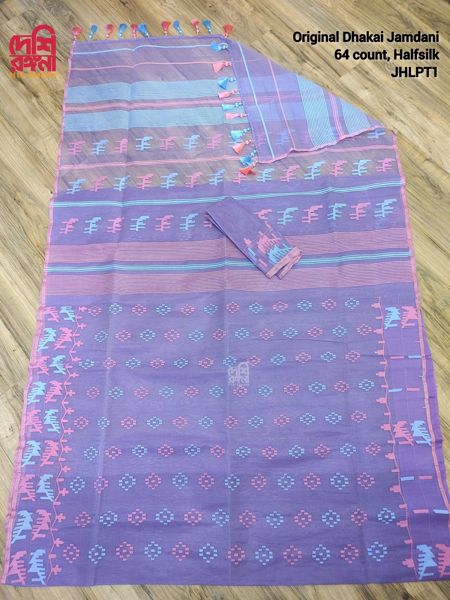 Original Dhakai Jamdani Saree, Beautiful Lavender with pink, turquoise thread work, Handwoven 64 count thread, Traditional, Elegant Saree