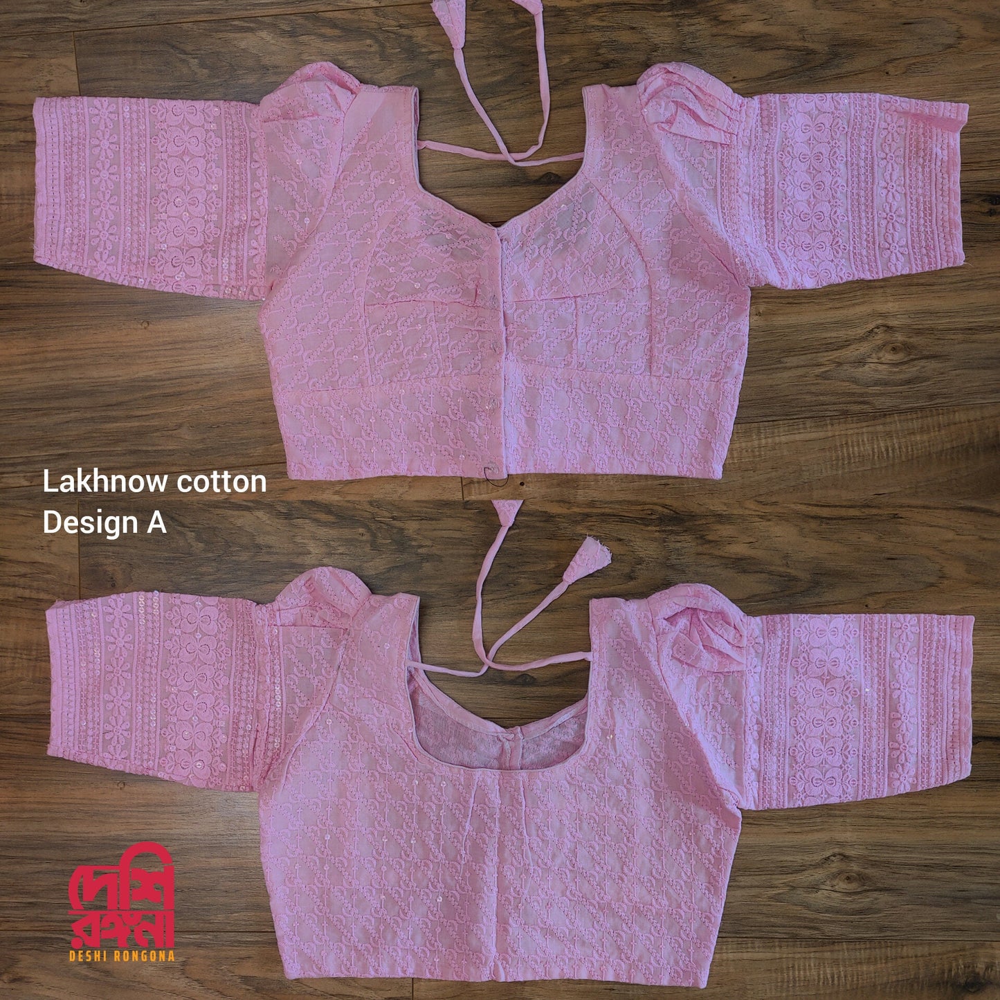 Readymade Lakhnaw Cotton Pink Blouse, Baby Pink Readymade Designer Blouse, Embroidered, Comfortable, goes with any contrast saree
